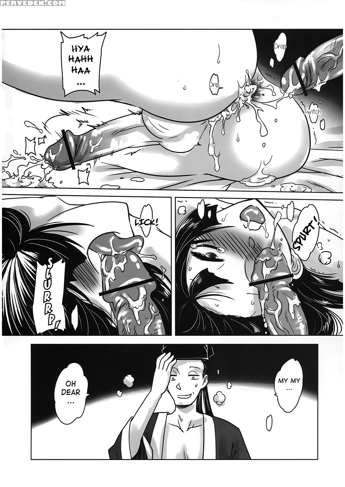 [san Se Fang]night Tales From A Chinese Studio: Wang Erxi[english] 1