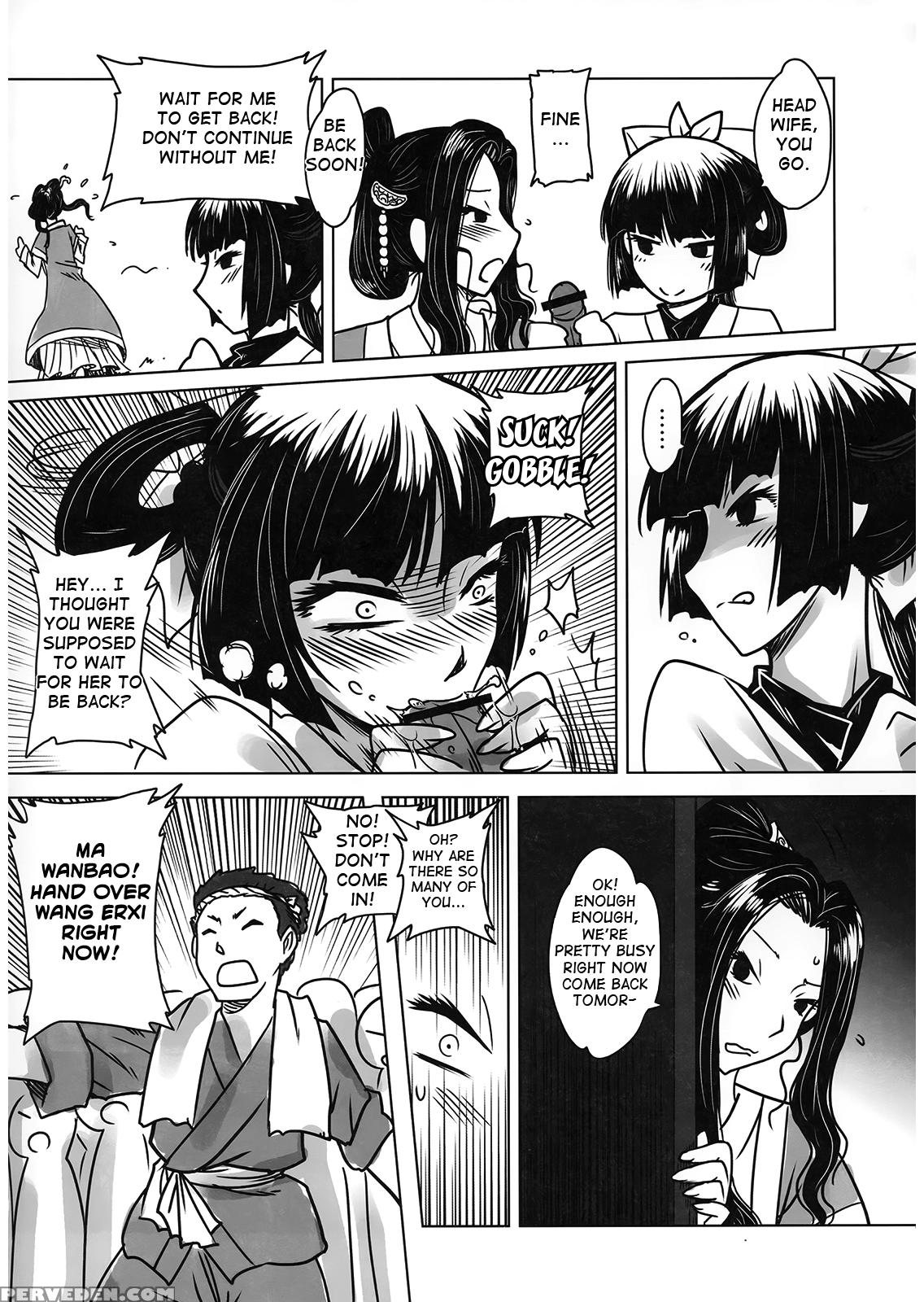 [san Se Fang]night Tales From A Chinese Studio: Wang Erxi[english] 1