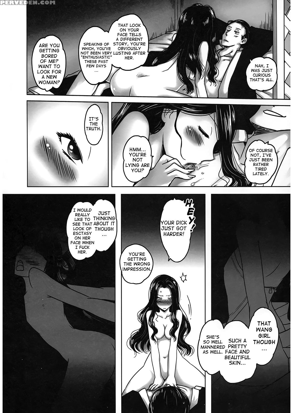 [san Se Fang]night Tales From A Chinese Studio: Wang Erxi[english] 1