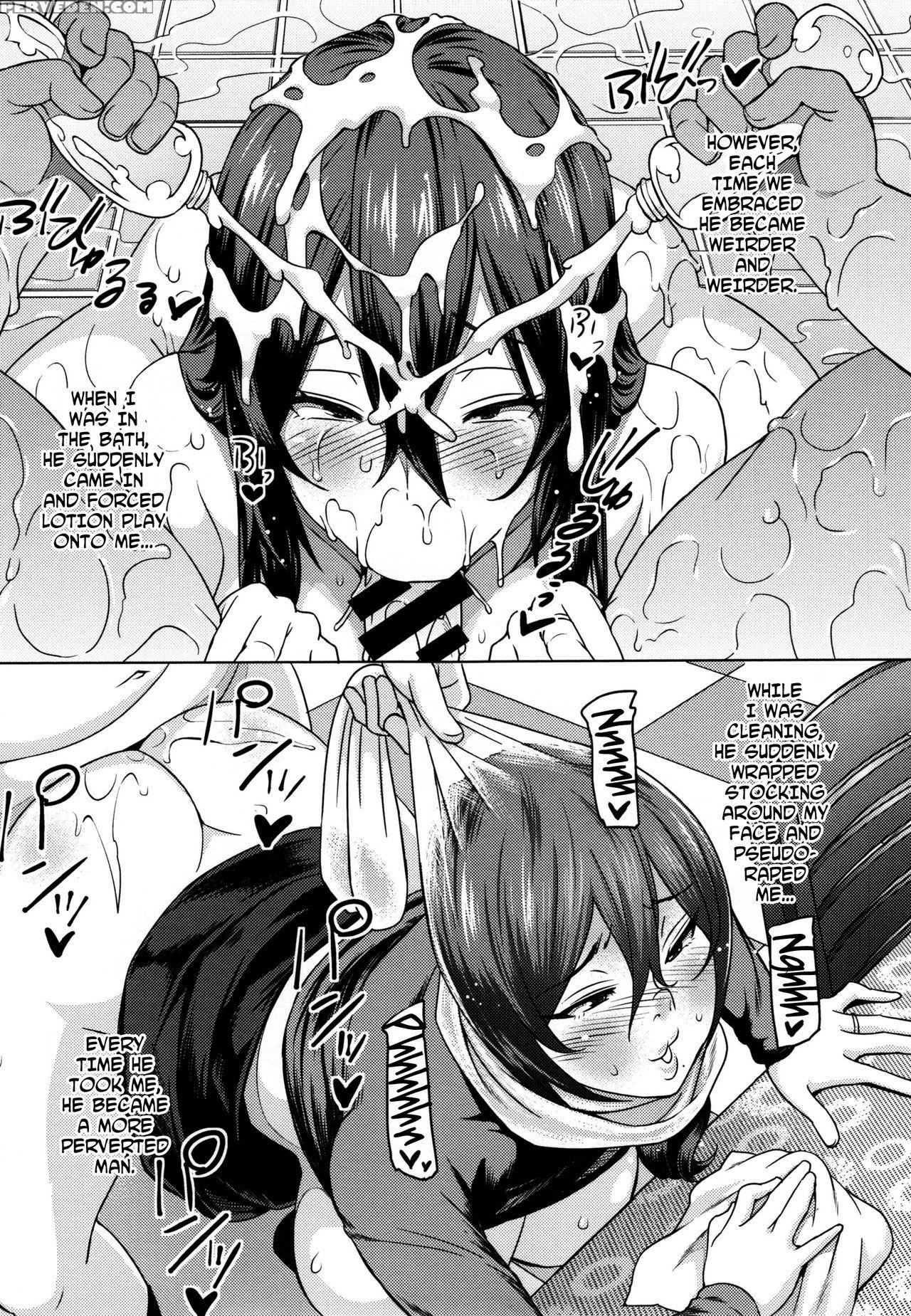 [sanagi Torajirou] Haha De Aru Mae Ni | Before I Am A Mother + Extra (netorare Kataomoi) [english] Chapter 1 Page 13