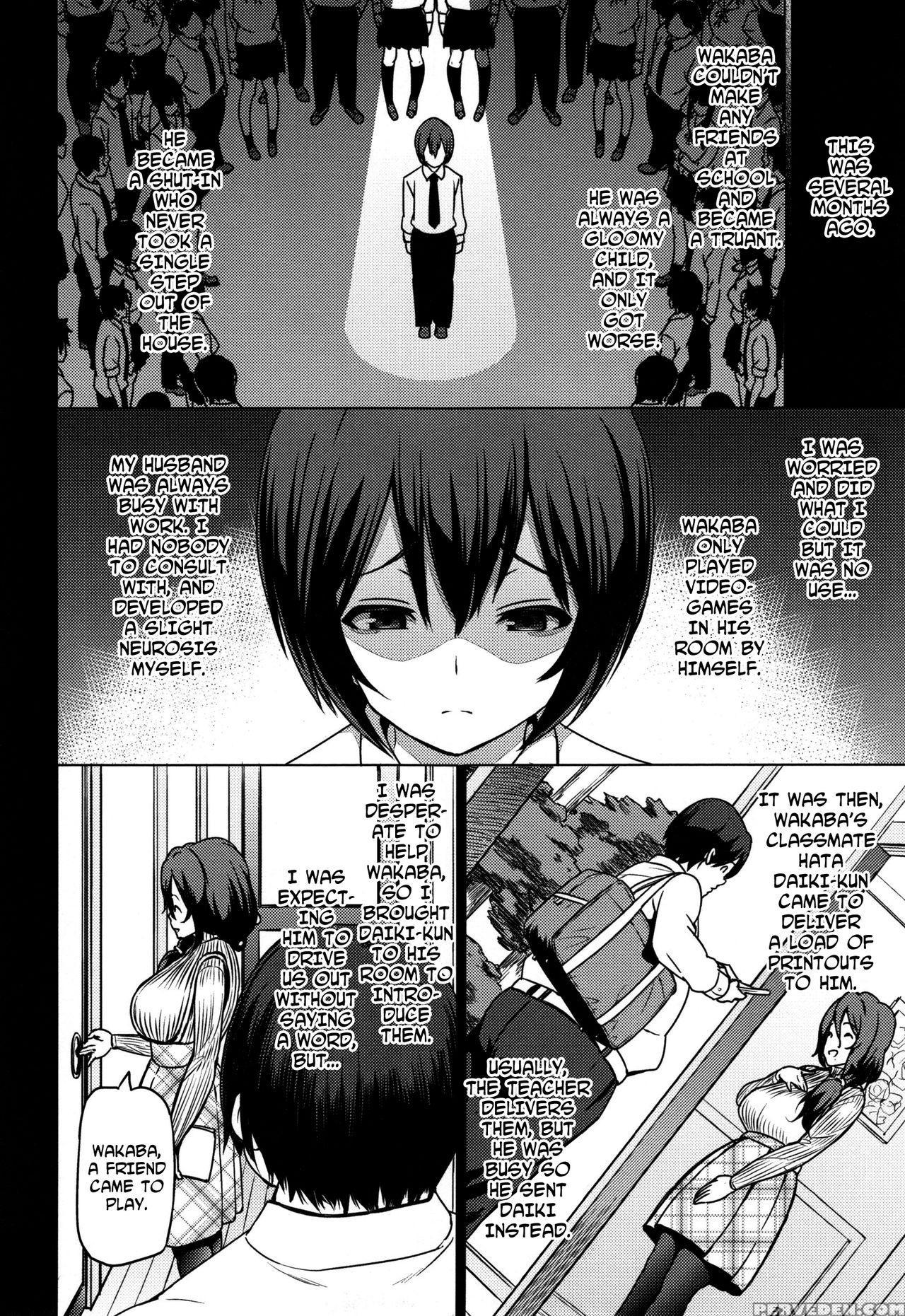 [sanagi Torajirou] Haha De Aru Mae Ni | Before I Am A Mother + Extra (netorare Kataomoi) [english] Chapter 1 Page 4