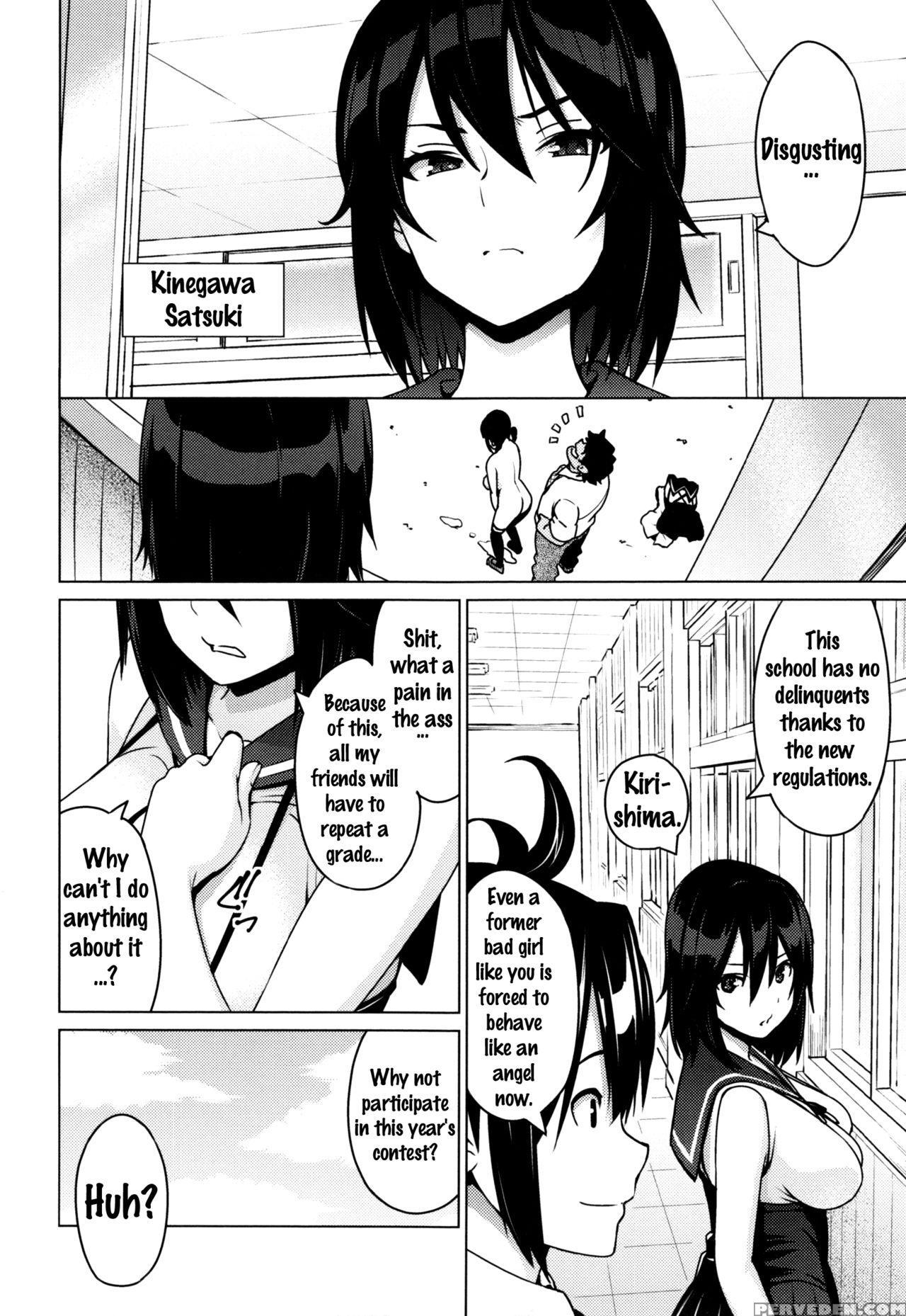 [sanagi Torajirou] Netorare Kataomoi Ch. 1-2 [english] {doujins.com} Chapter 1 Page 10