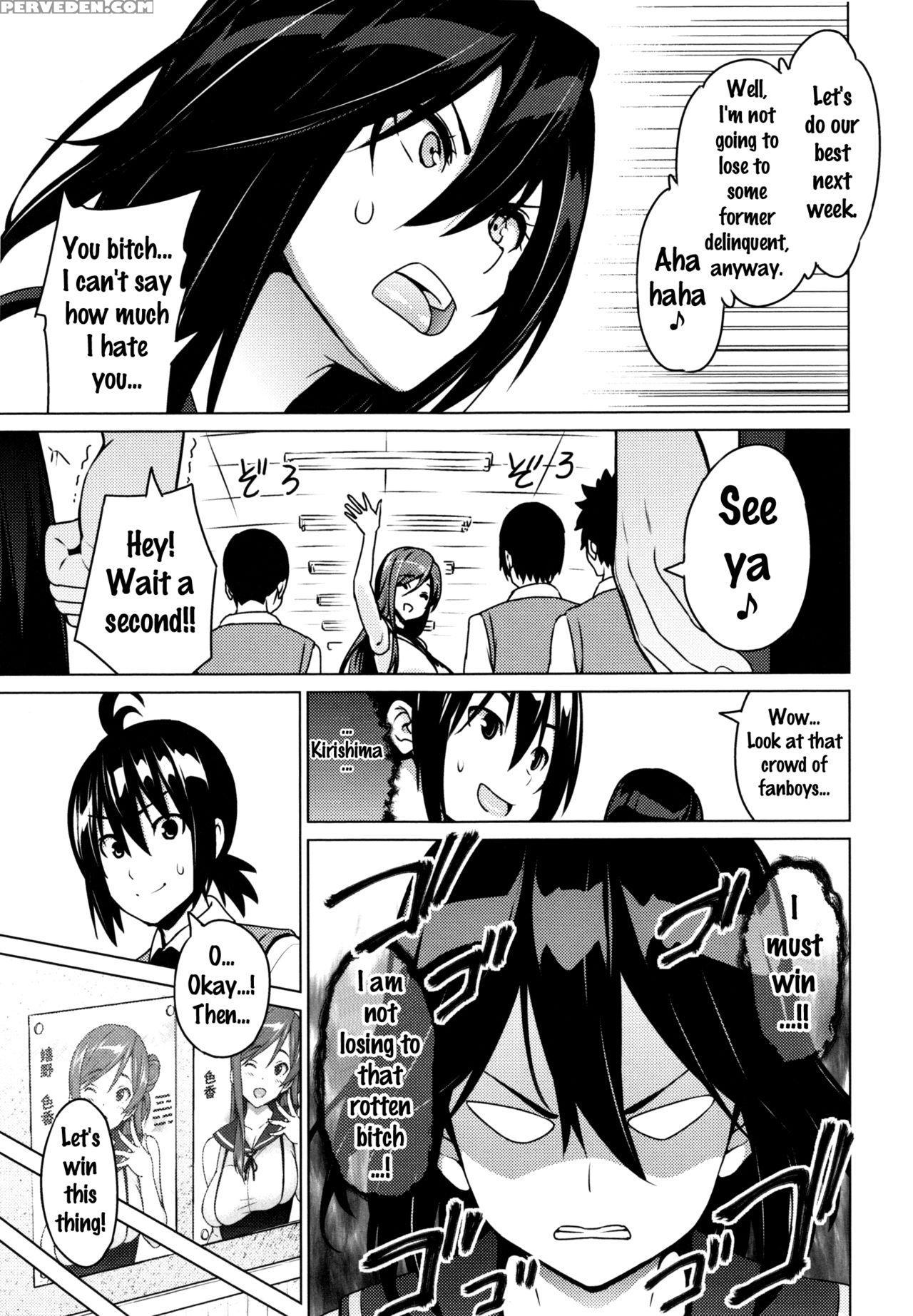 [sanagi Torajirou] Netorare Kataomoi Ch. 1-2 [english] {doujins.com} Chapter 1 Page 13