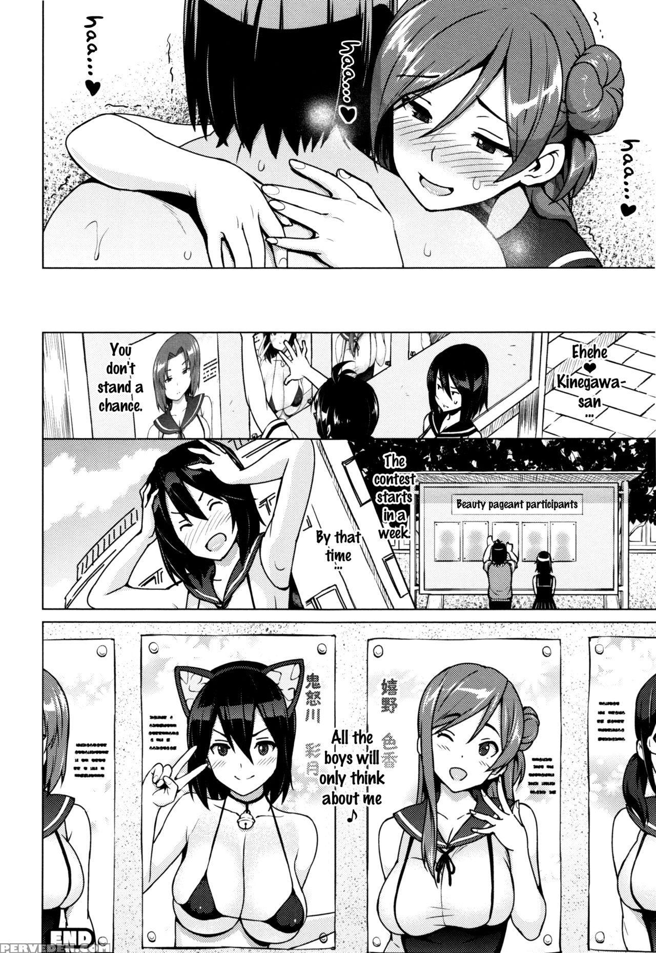 [sanagi Torajirou] Netorare Kataomoi Ch. 1-2 [english] {doujins.com} Chapter 1 Page 34