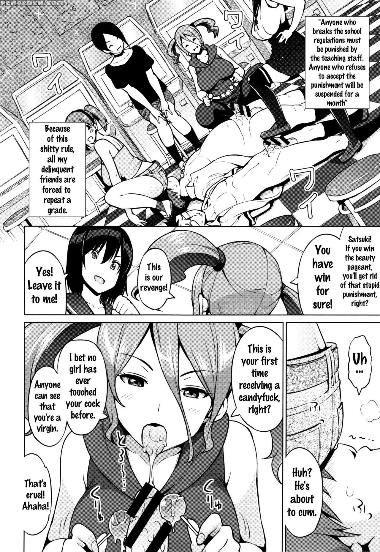 [sanagi Torajirou] Netorare Kataomoi Ch. 1-2 [english] {doujins.com} Chapter 1 Page 38