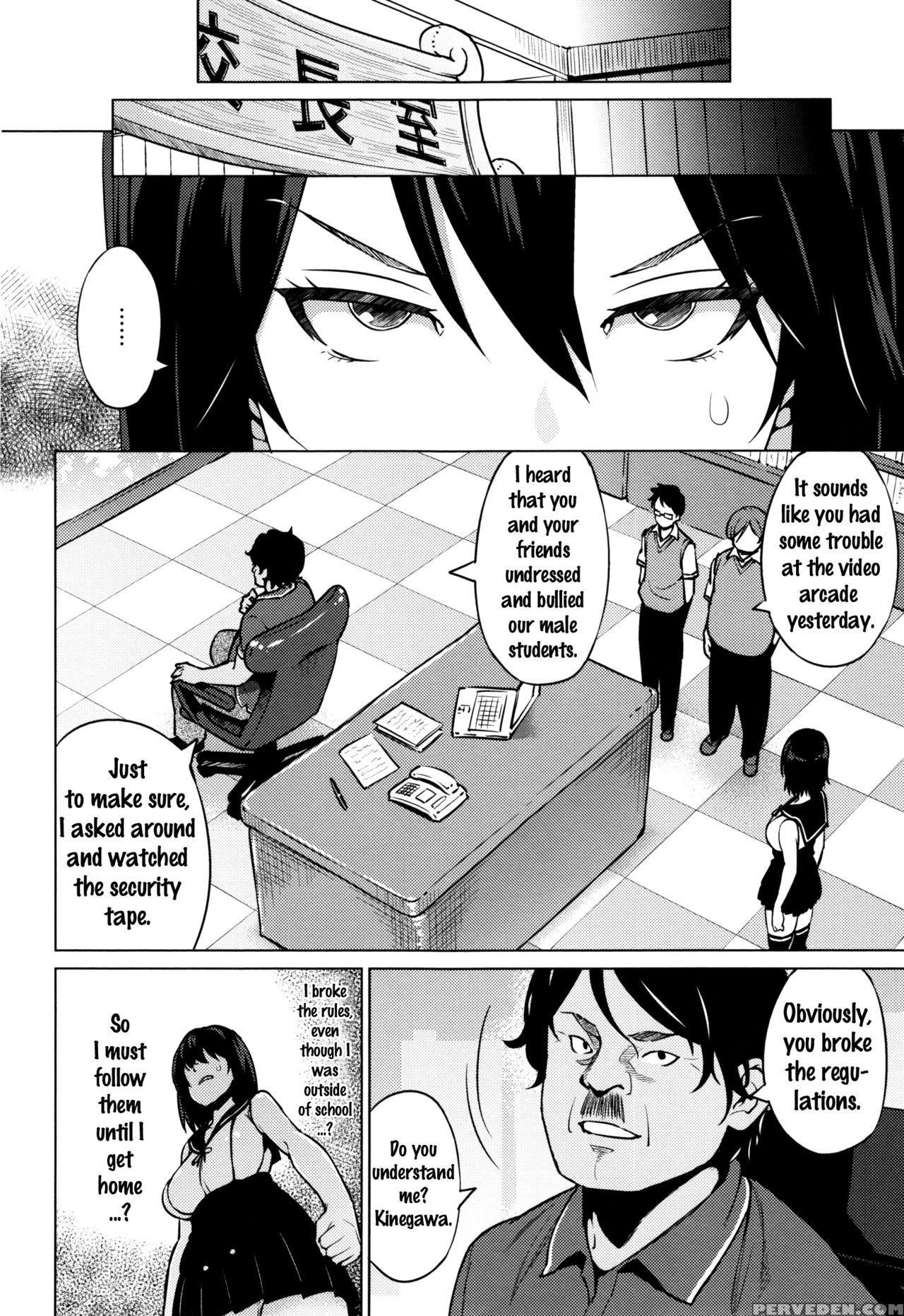 [sanagi Torajirou] Netorare Kataomoi Ch. 1-2 [english] {doujins.com} Chapter 1 Page 40