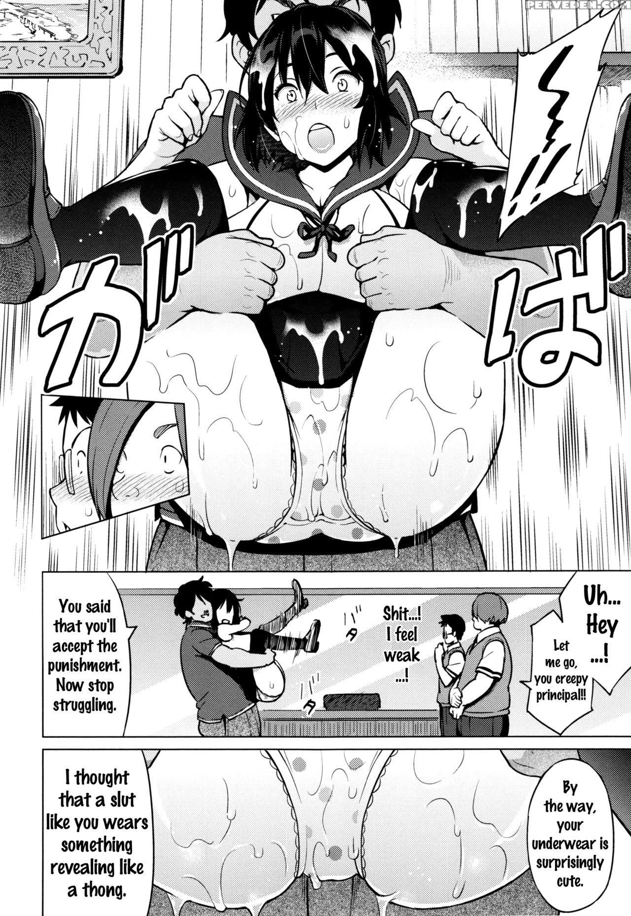 [sanagi Torajirou] Netorare Kataomoi Ch. 1-2 [english] {doujins.com} Chapter 1 Page 44