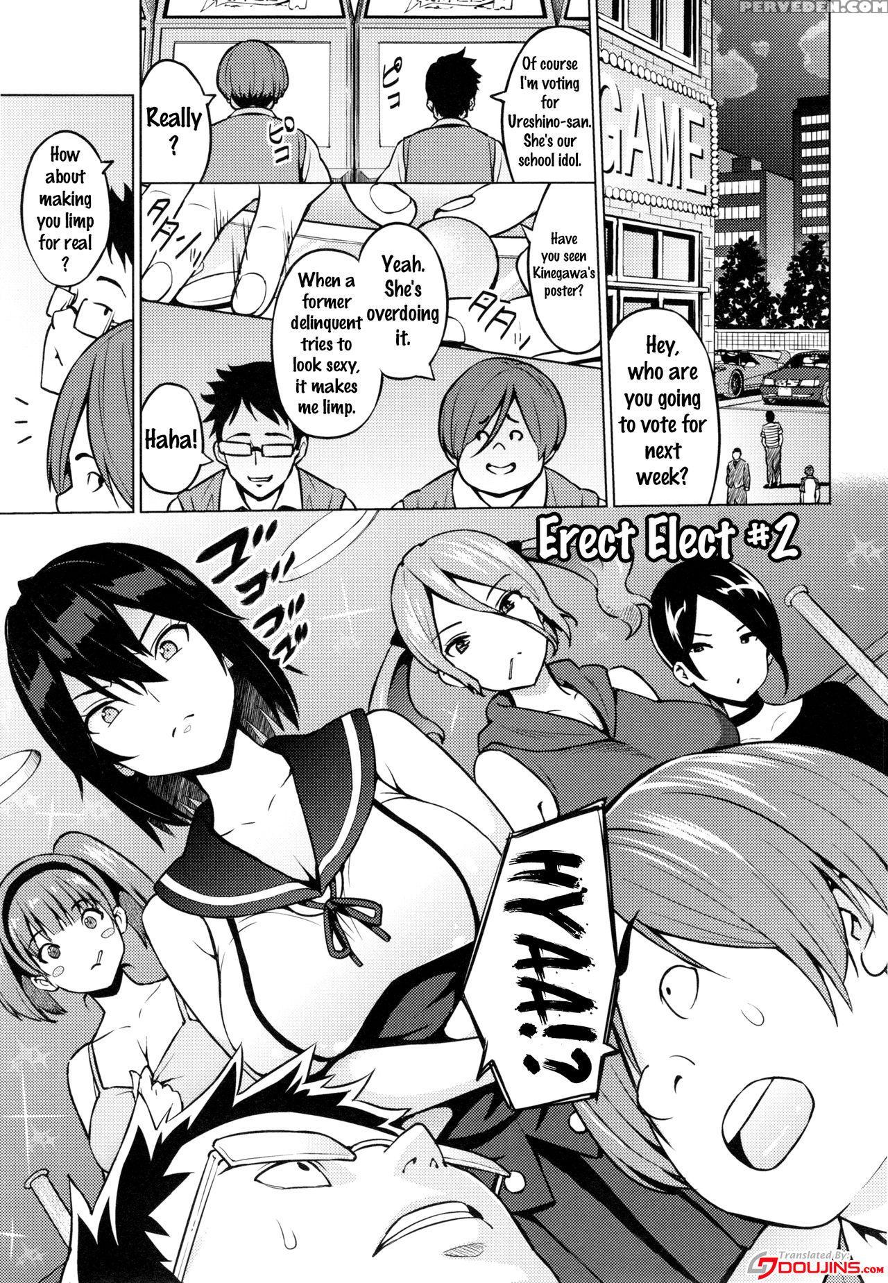 [sanagi Torajirou] Netorare Kataomoi Ch. 1-3 [english] {doujins.com} Chapter 1 Page 35