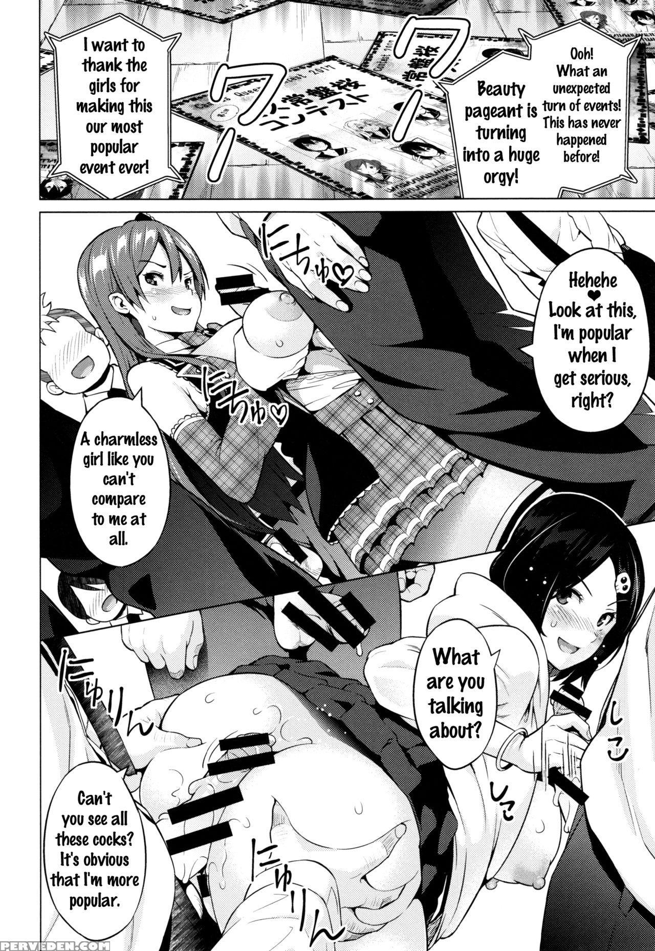 [sanagi Torajirou] Netorare Kataomoi Ch. 1-3 [english] {doujins.com} Chapter 1 Page 74