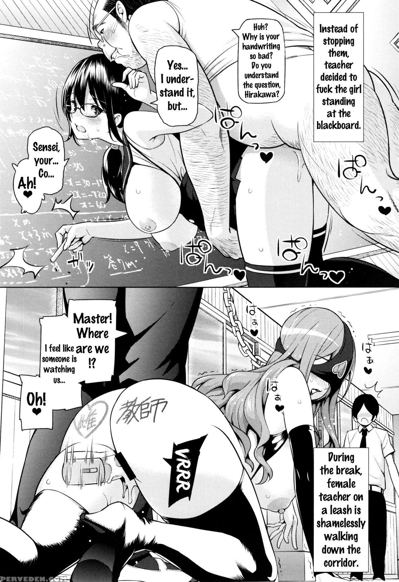 [sanagi Torajirou] Netorare Kataomoi Ch. 1-4 [english] {doujins.com} Chapter 1 Page 117