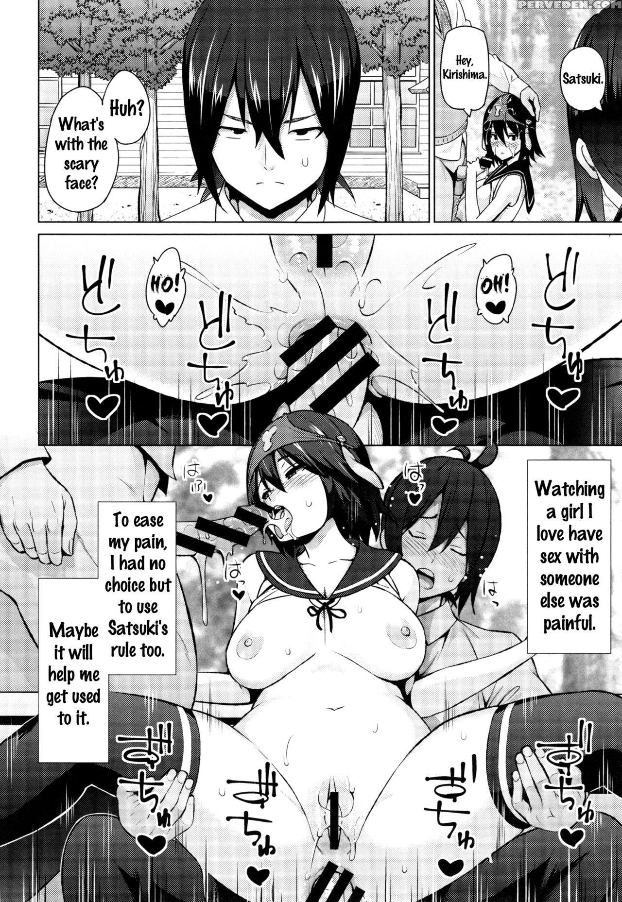 [sanagi Torajirou] Netorare Kataomoi Ch. 1-4 [english] {doujins.com} Chapter 1 Page 122