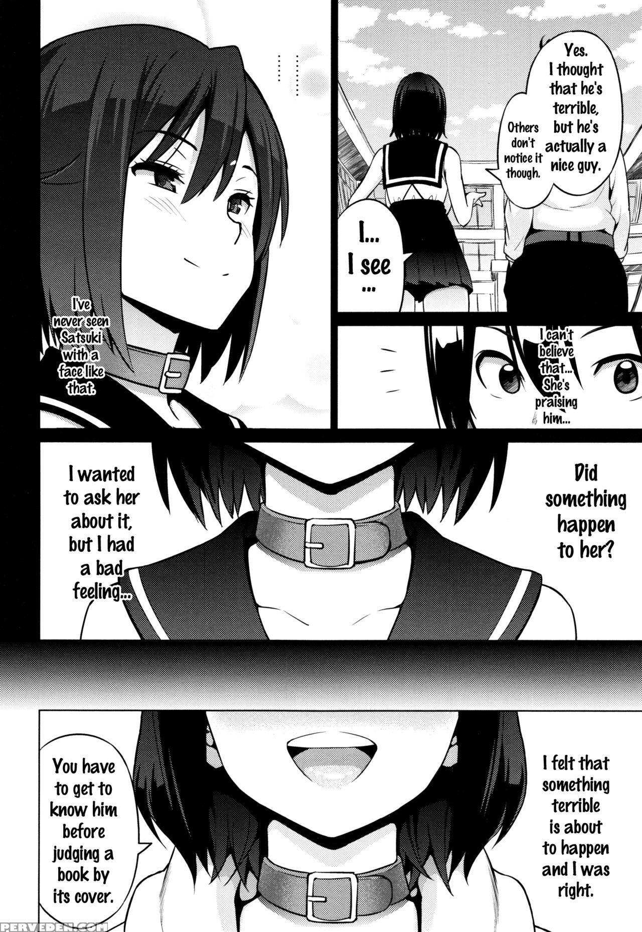 [sanagi Torajirou] Netorare Kataomoi Ch. 1-4 [english] {doujins.com} Chapter 1 Page 69