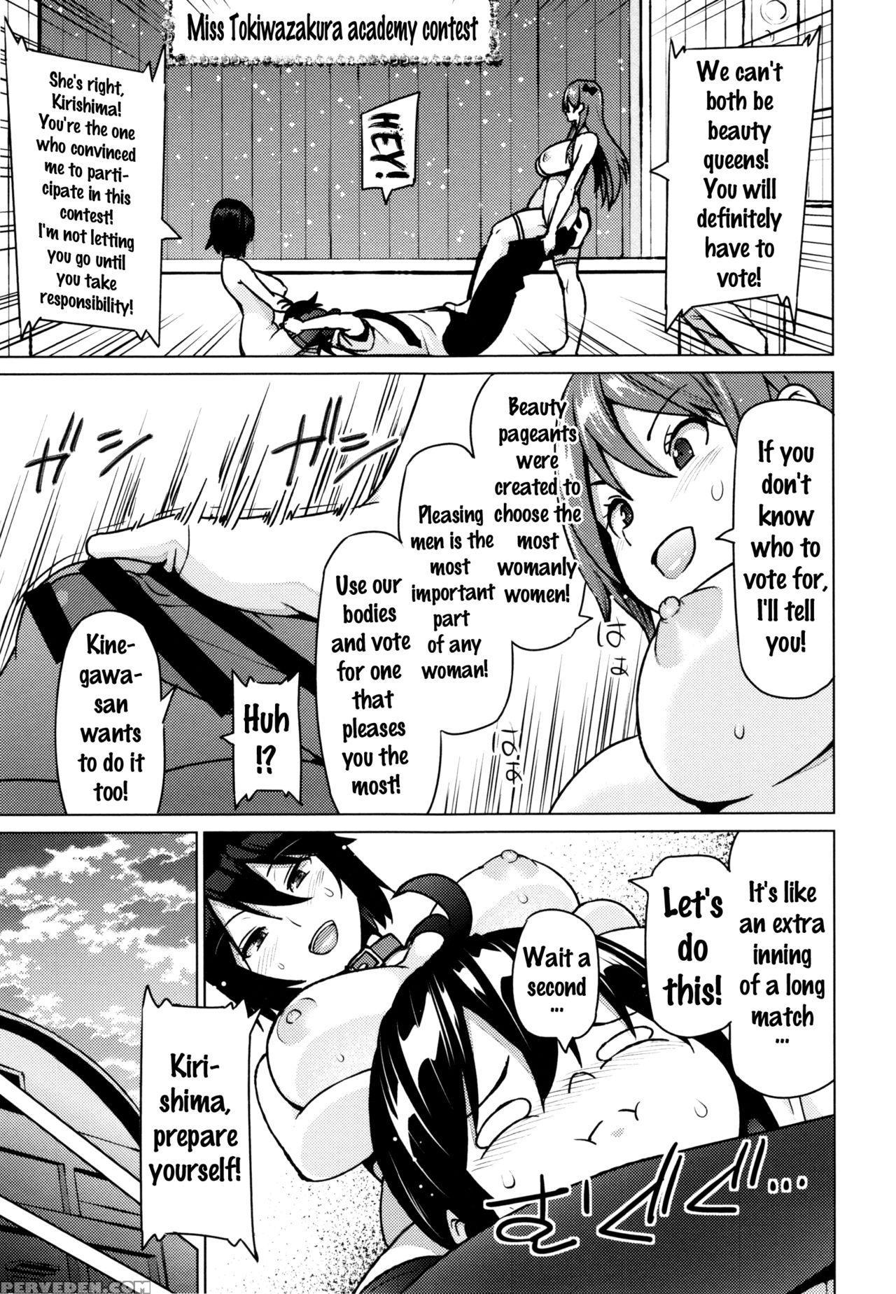 [sanagi Torajirou] Netorare Kataomoi Ch. 1-4 [english] {doujins.com} Chapter 1 Page 96