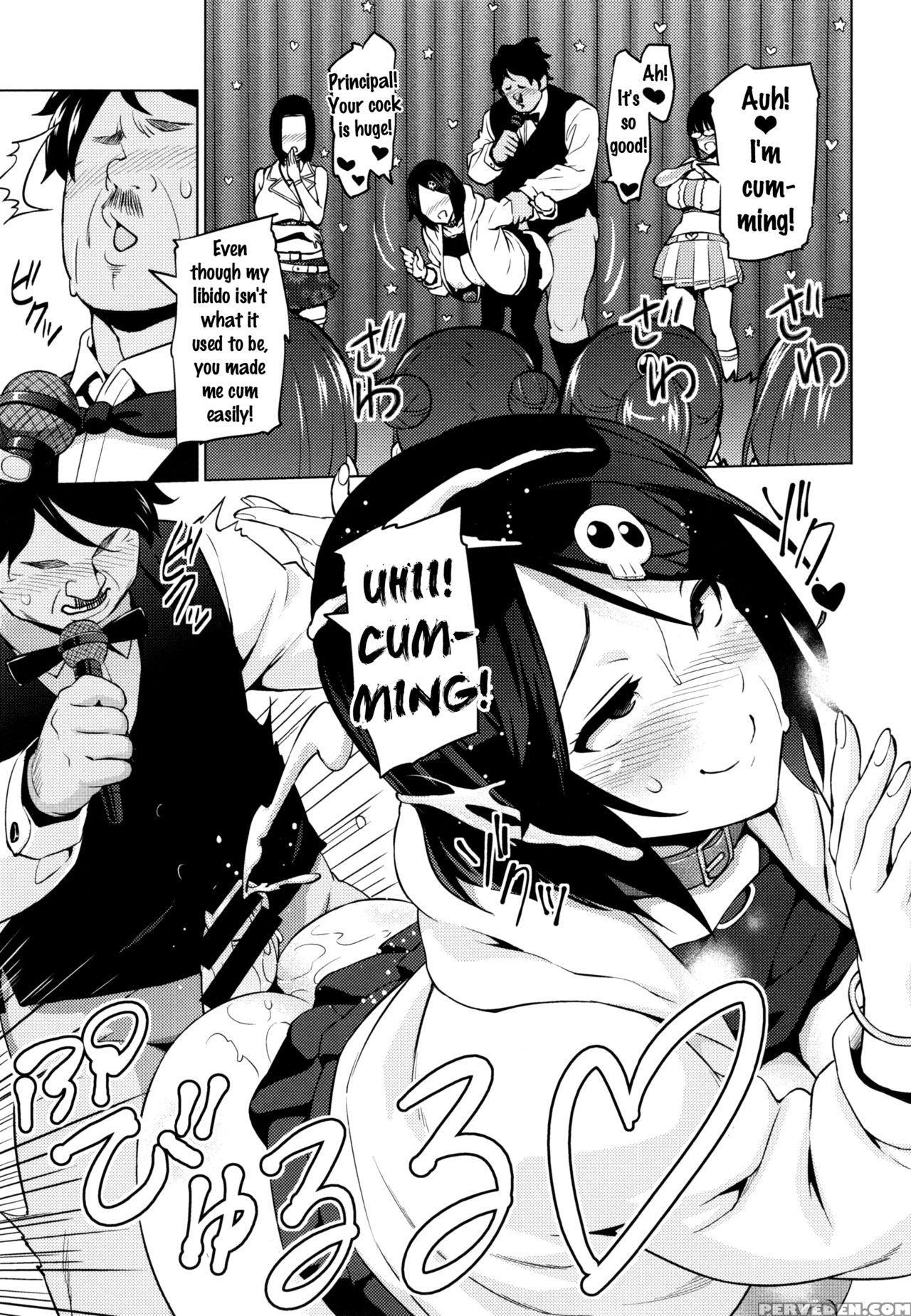 [sanagi Torajirou] Netorare Kataomoi Ch. 1-5 [english] {doujins.com} Chapter 1 Page 72