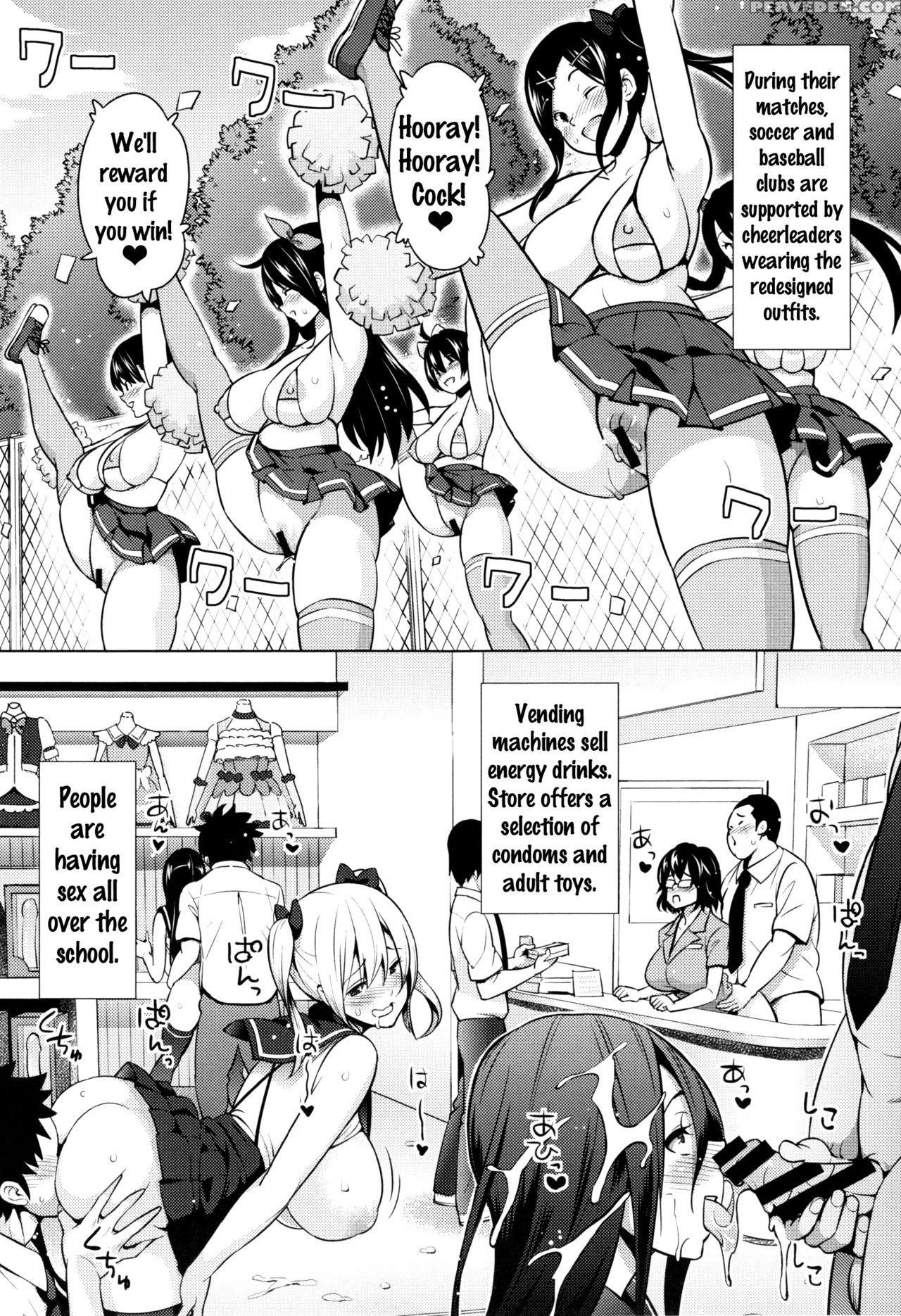 [sanagi Torajirou] Netorare Kataomoi Ch. 1-5, 7 [english] {doujins.com} Chapter 1 Page 119