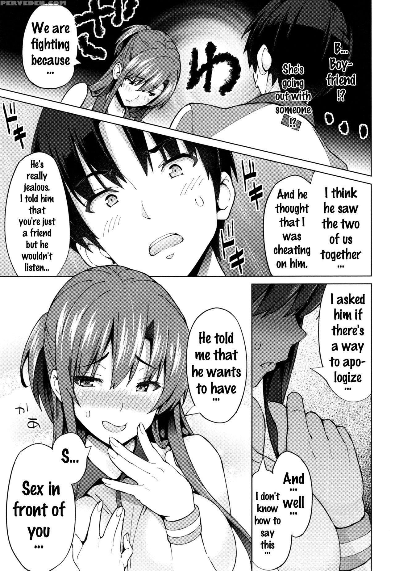 [sanagi Torajirou] Netorare Kataomoi Ch. 1-5, 7 [english] {doujins.com} Chapter 1 Page 133