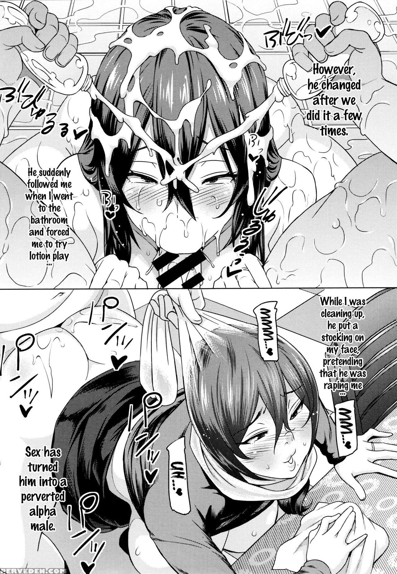 [sanagi Torajirou] Netorare Kataomoi Ch. 1-5, 7 [english] {doujins.com} Chapter 1 Page 161