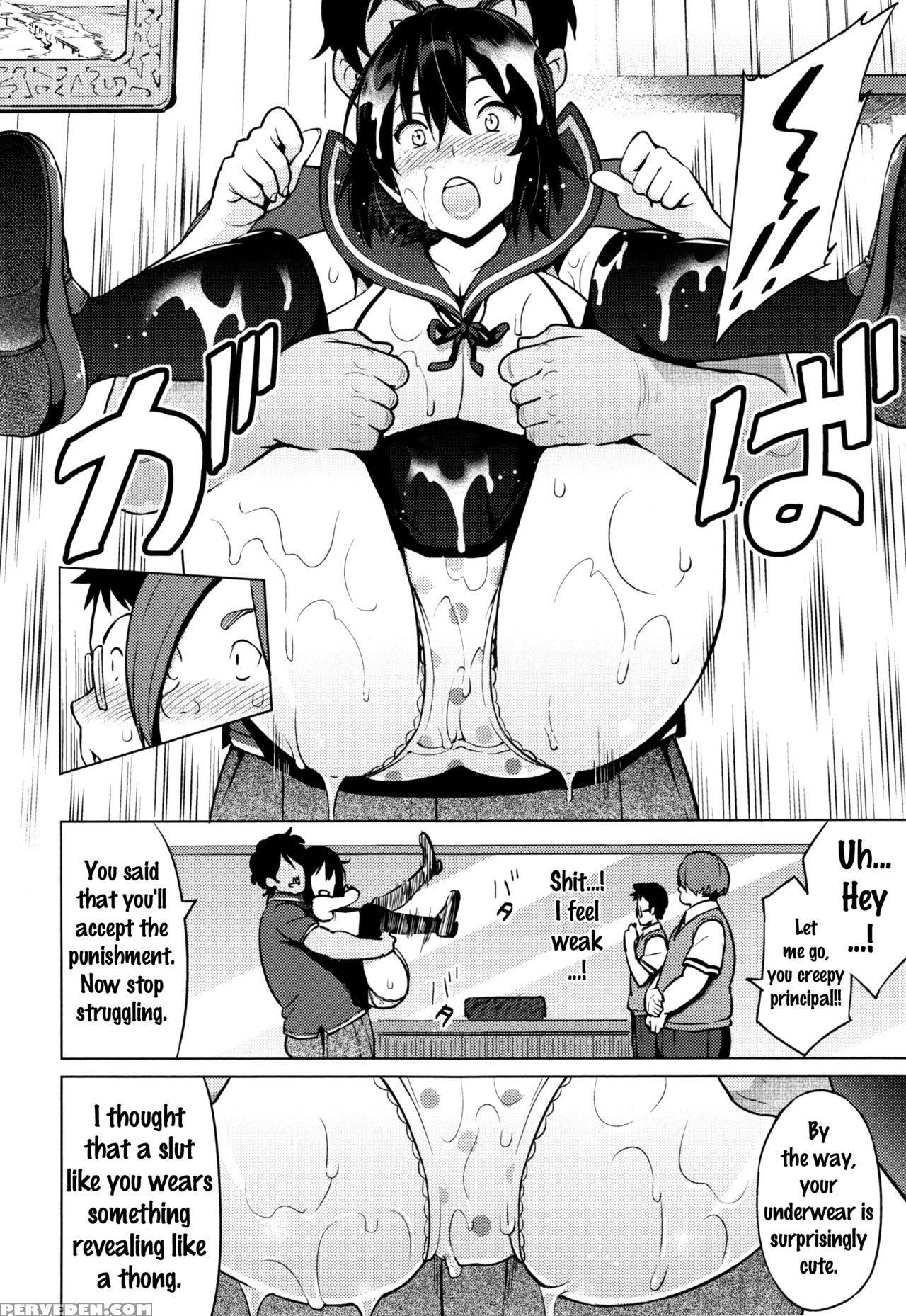 [sanagi Torajirou] Netorare Kataomoi Ch. 1-5, 7 [english] {doujins.com} Chapter 1 Page 44