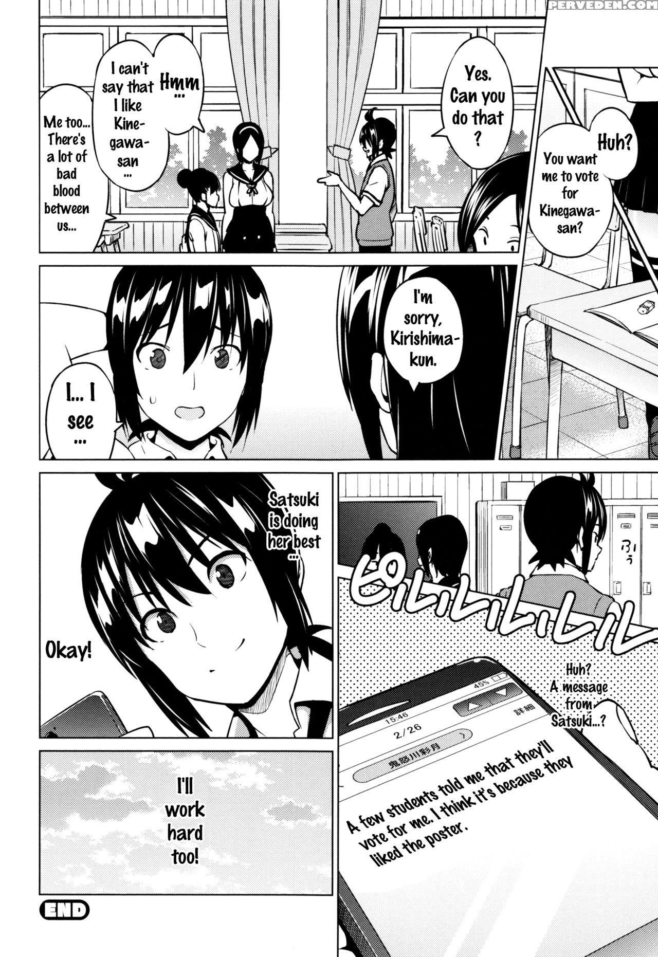 [sanagi Torajirou] Netorare Kataomoi Ch. 1-5, 7 [english] {doujins.com} Chapter 1 Page 64