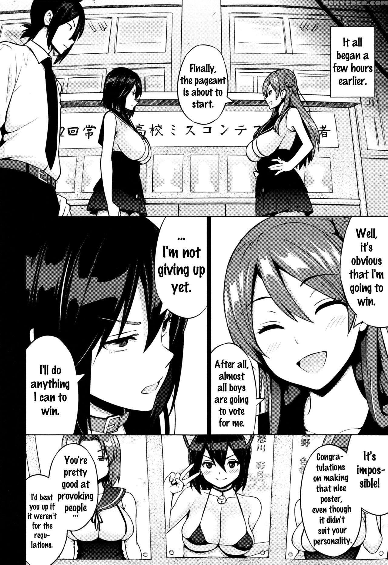 [sanagi Torajirou] Netorare Kataomoi Ch. 1-5, 7 [english] {doujins.com} Chapter 1 Page 67