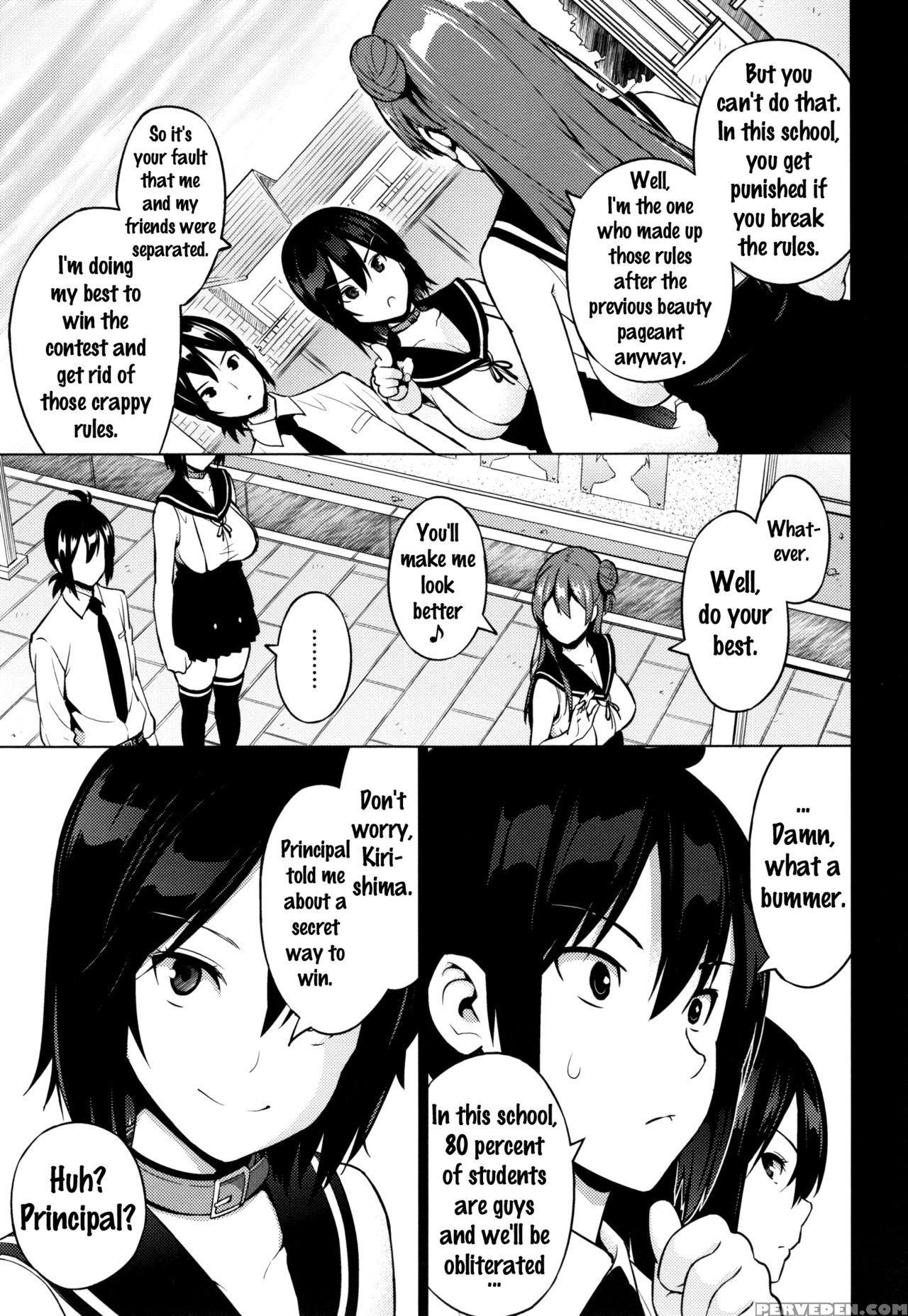 [sanagi Torajirou] Netorare Kataomoi Ch. 1-5, 7 [english] {doujins.com} Chapter 1 Page 68