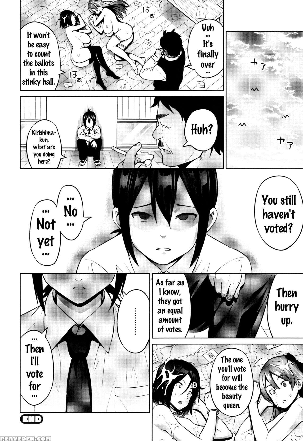 [sanagi Torajirou] Netorare Kataomoi Ch. 1-5, 7 [english] {doujins.com} Chapter 1 Page 93