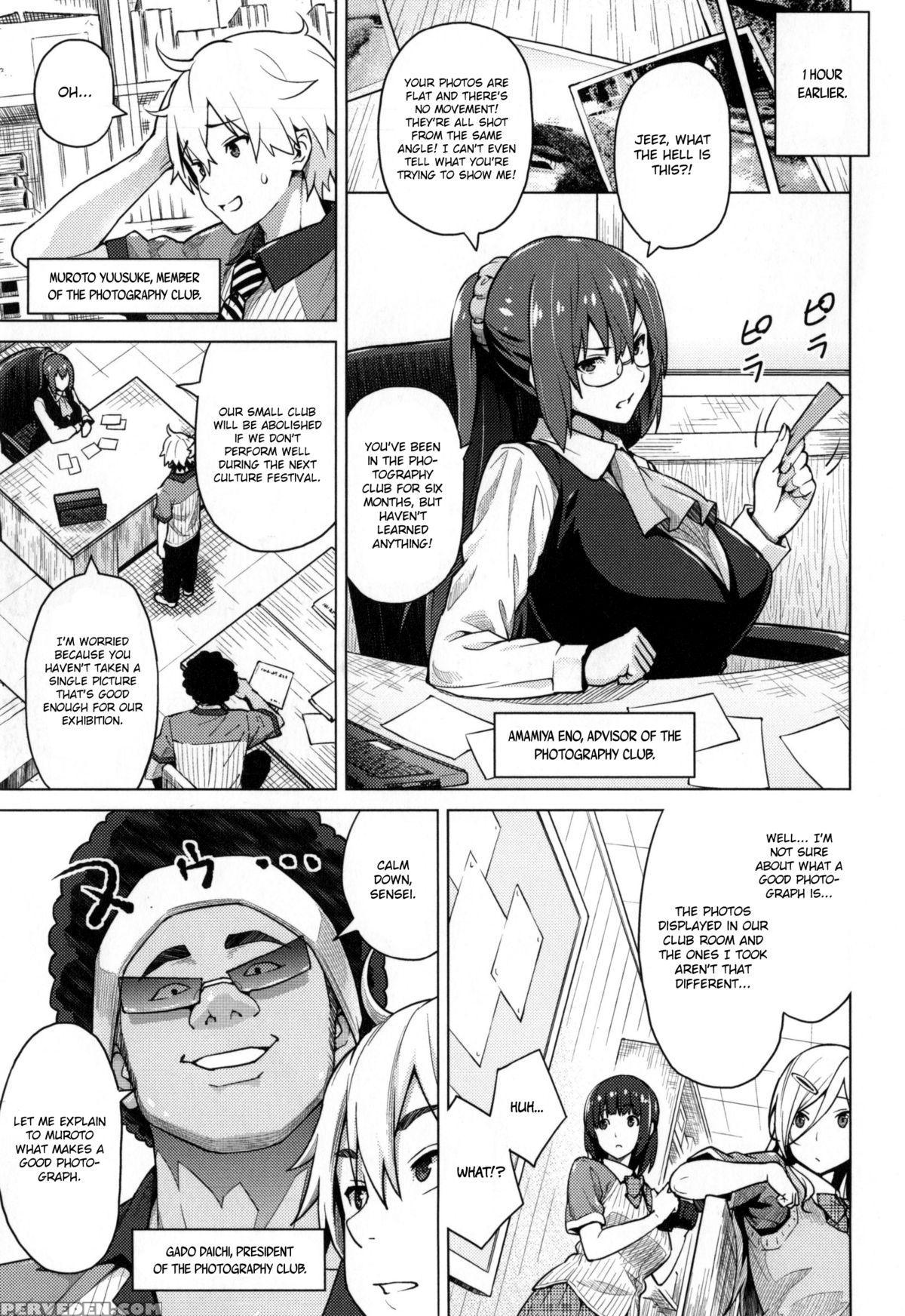 [sanagi Torajirou] Photorare Sex & Photograph [english] [mintvoid] 1