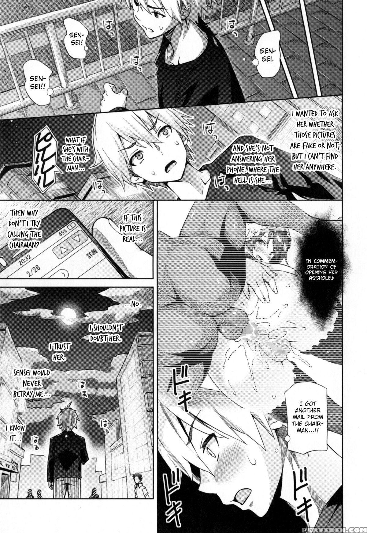 [sanagi Torajirou] Photorare Sex & Photograph [english] [mintvoid] 1