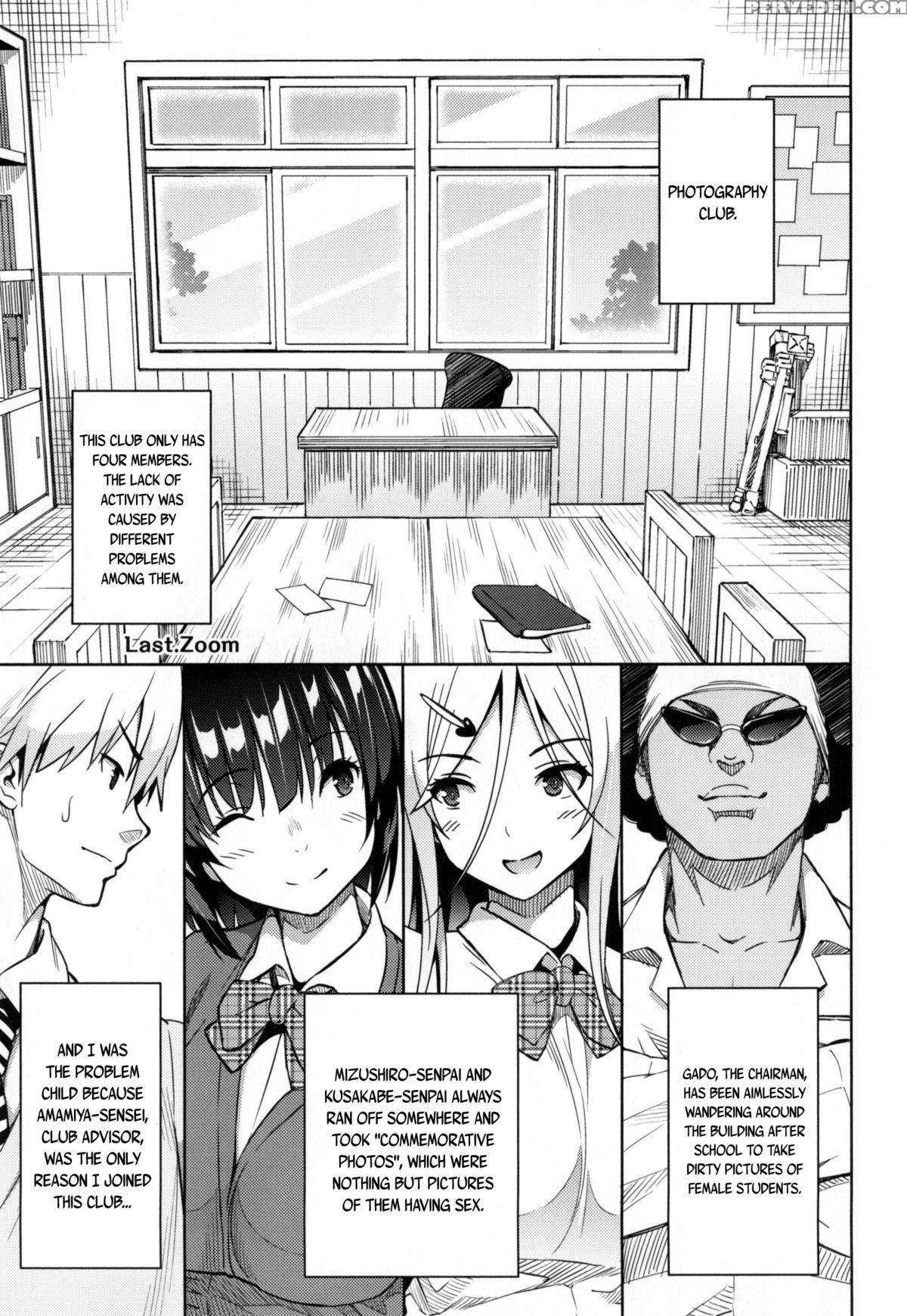 [sanagi Torajirou] Photorare Sex & Photograph [english] [mintvoid] 1