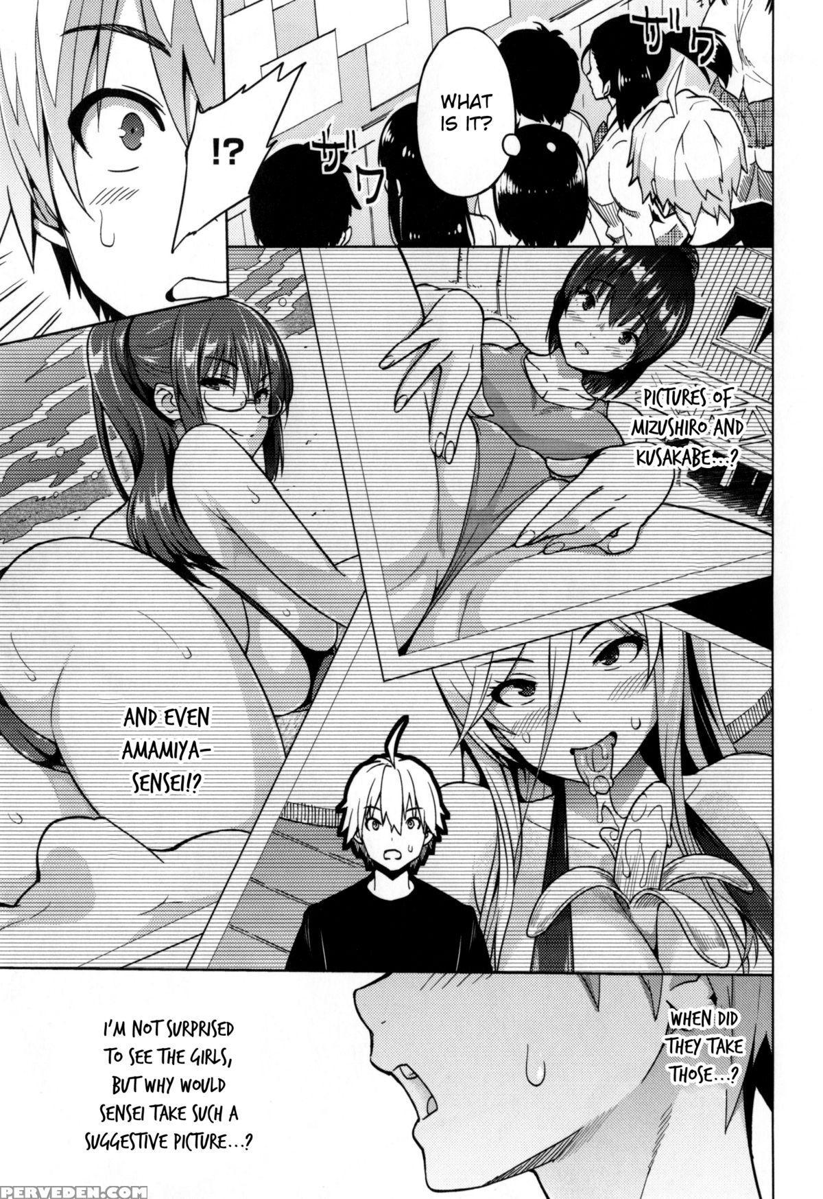 [sanagi Torajirou] Photorare Sex & Photograph [english] [mintvoid] 1