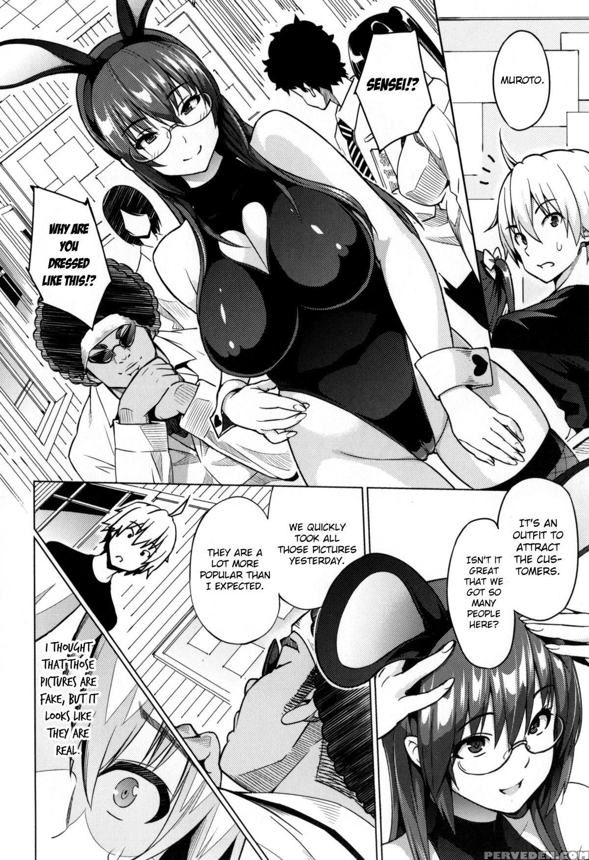 [sanagi Torajirou] Photorare Sex & Photograph [english] [mintvoid] 1