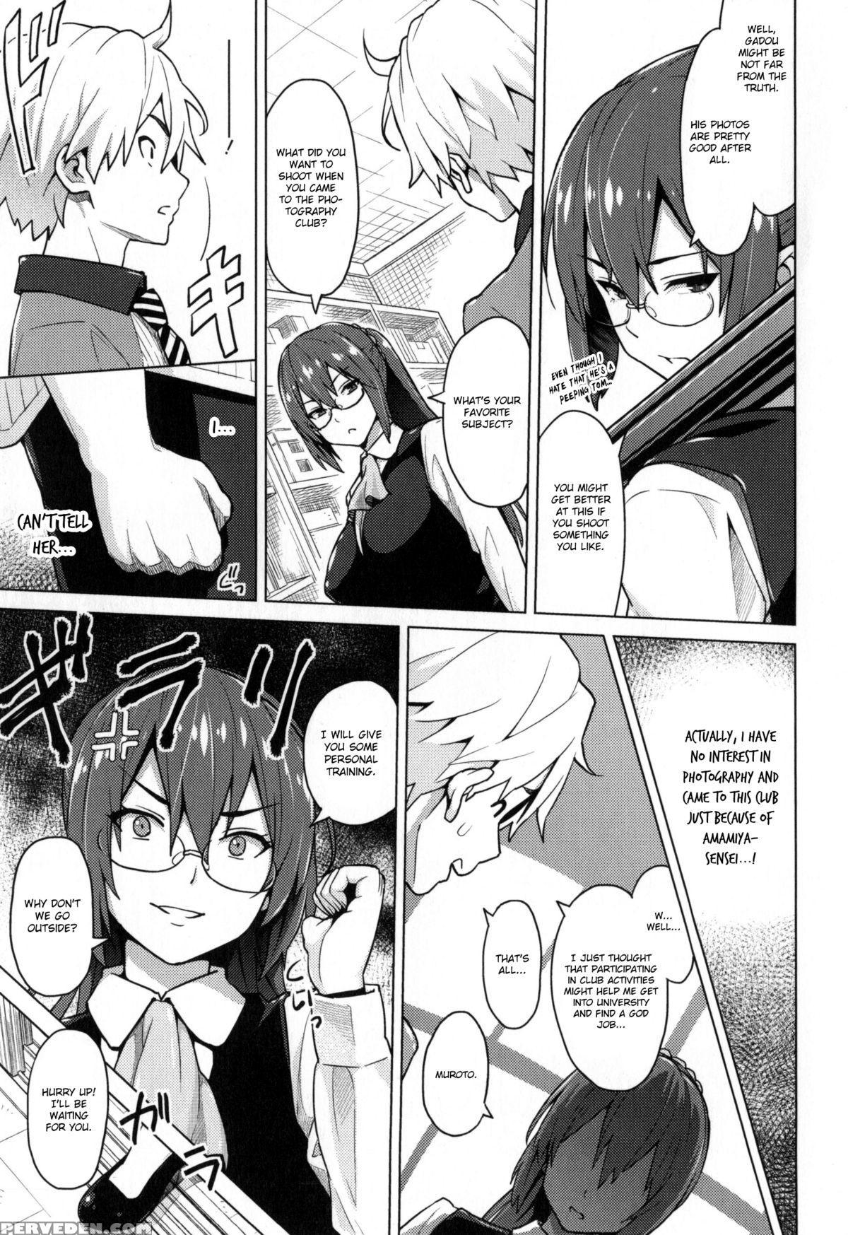[sanagi Torajirou] Photorare Sex & Photograph [english] [mintvoid] 1
