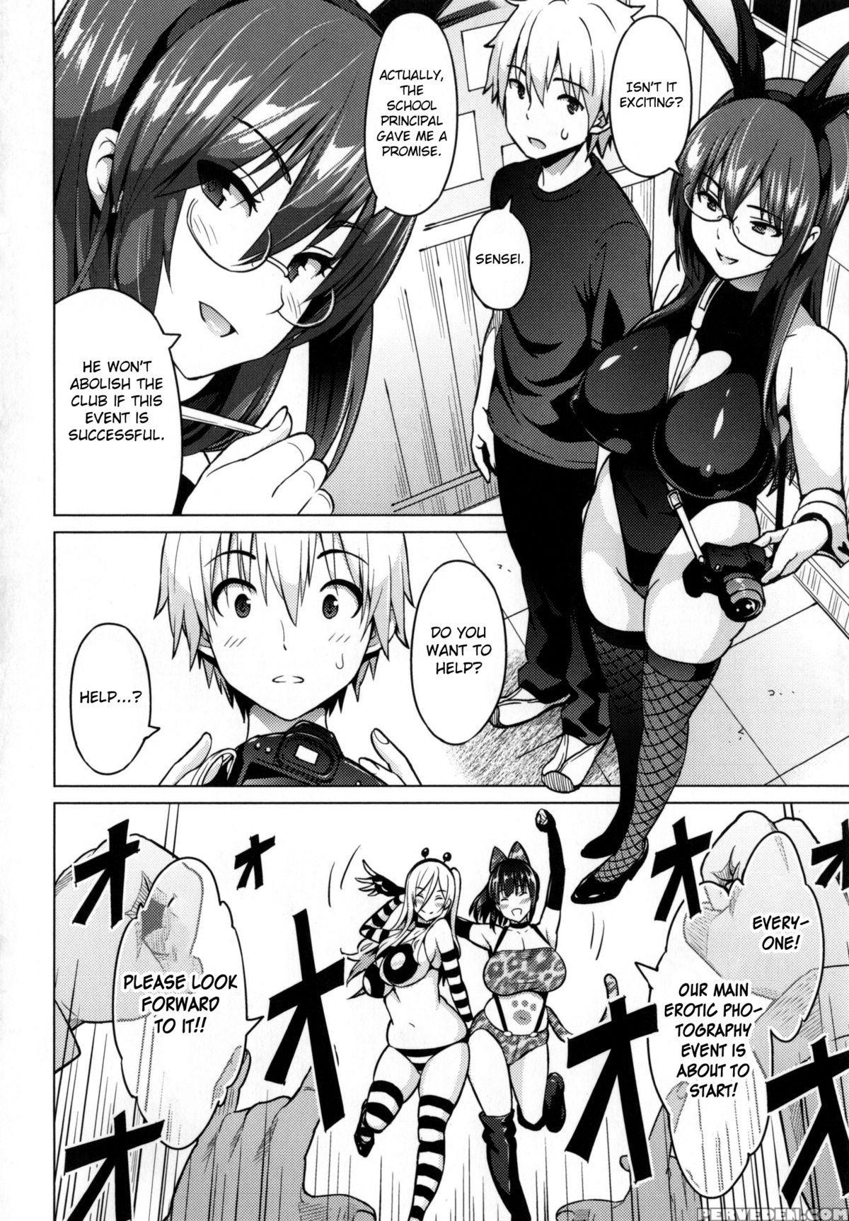[sanagi Torajirou] Photorare Sex & Photograph [english] [mintvoid] 1