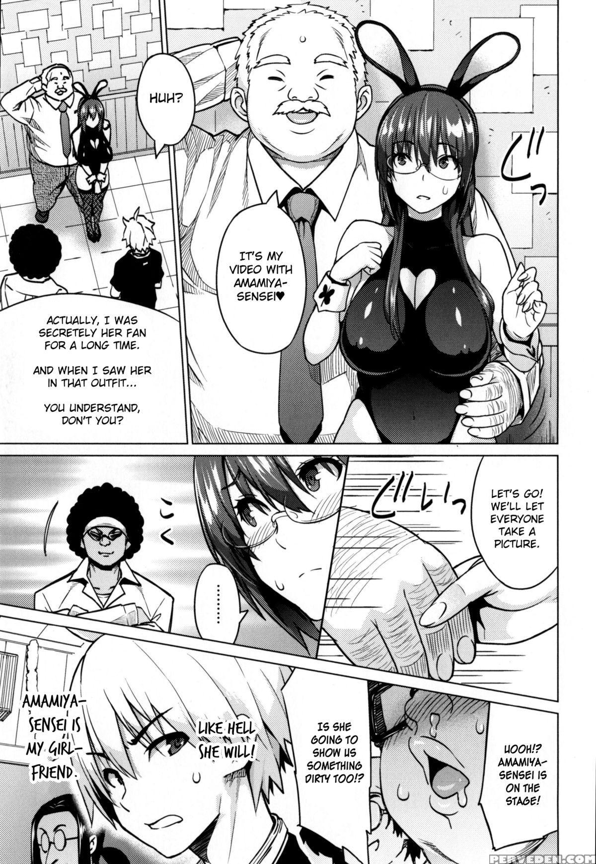 [sanagi Torajirou] Photorare Sex & Photograph [english] [mintvoid] 1