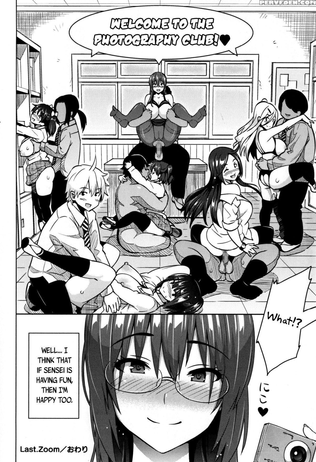 [sanagi Torajirou] Photorare Sex & Photograph [english] [mintvoid] 1