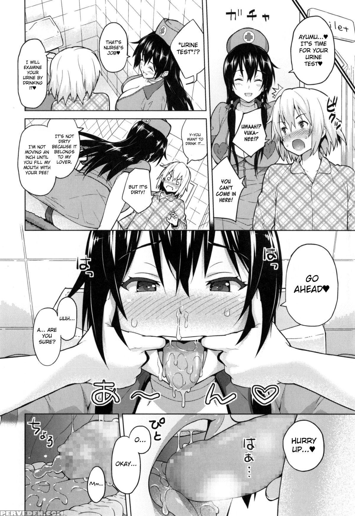 [sanagi Torajirou] Photorare Sex & Photograph [english] [mintvoid] 1