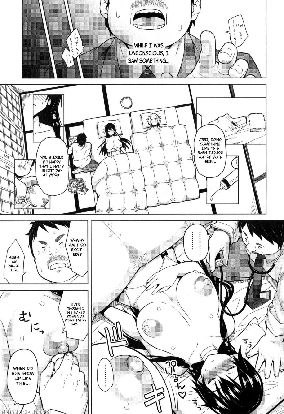 [sanagi Torajirou] Photorare Sex & Photograph [english] [mintvoid] 1