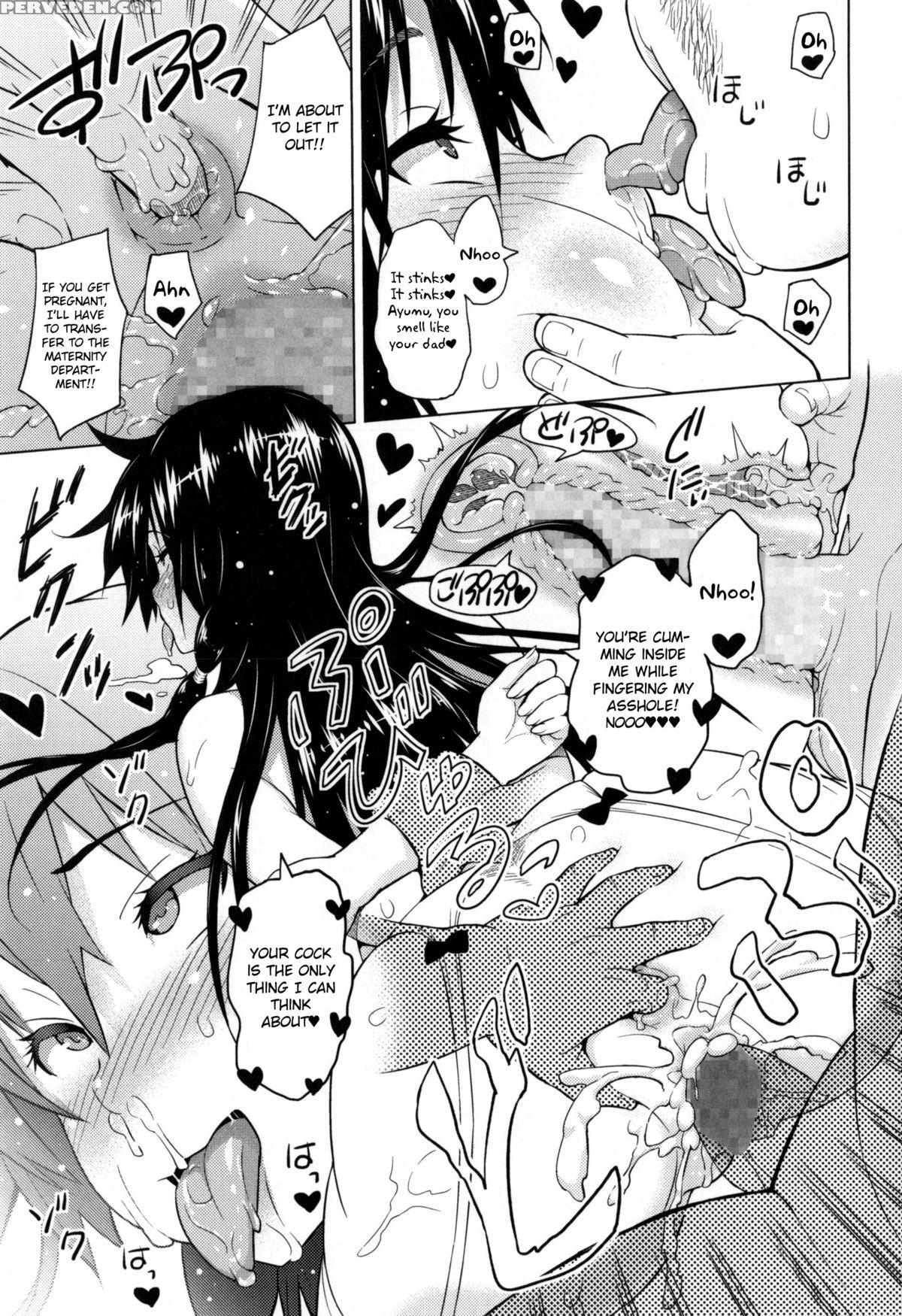 [sanagi Torajirou] Photorare Sex & Photograph [english] [mintvoid] 1