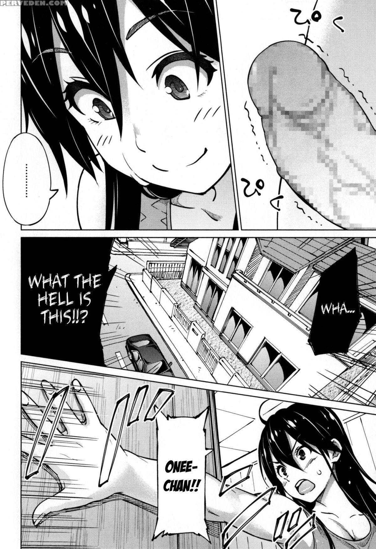 [sanagi Torajirou] Photorare Sex & Photograph [english] [mintvoid] 1