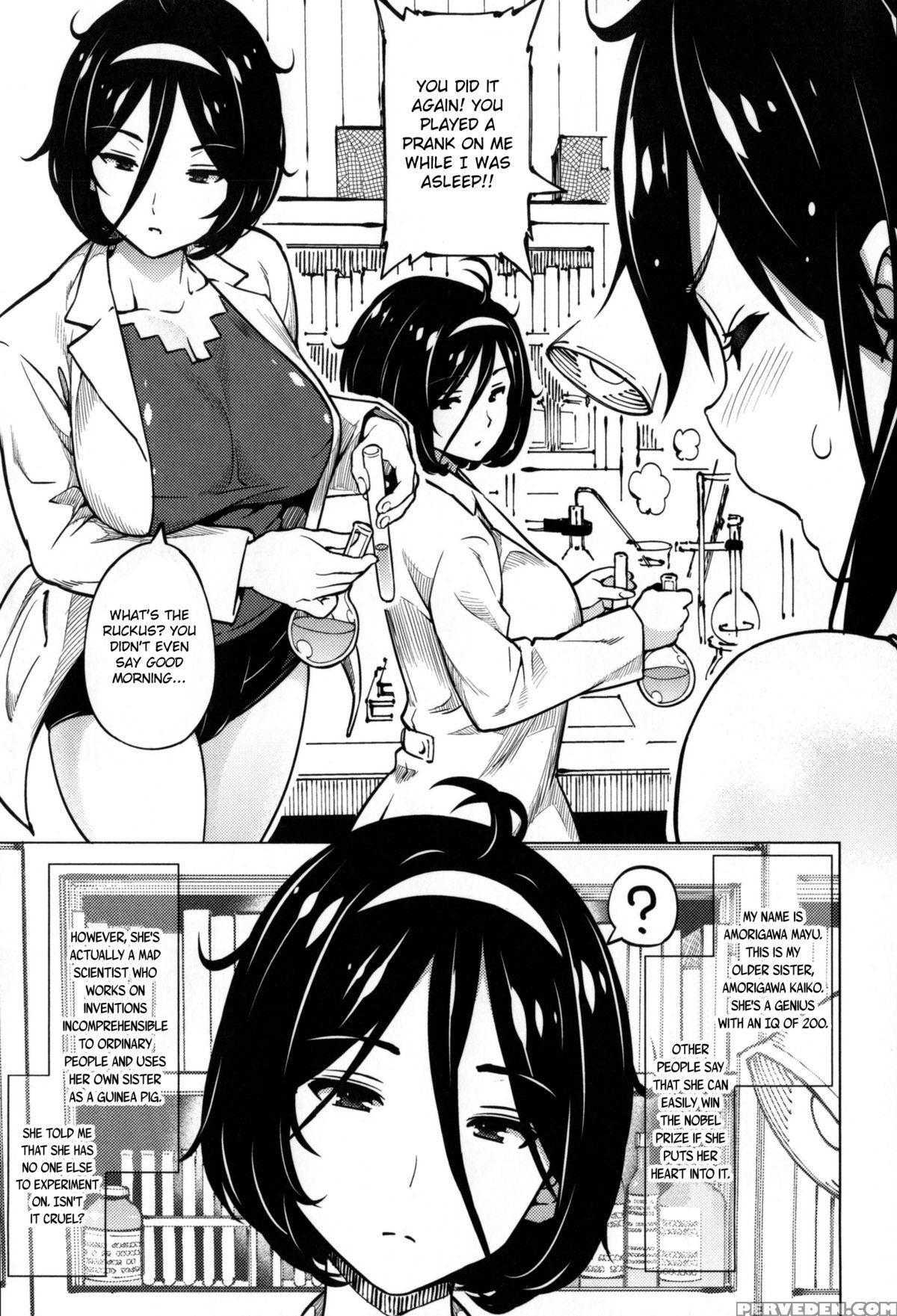 [sanagi Torajirou] Photorare Sex & Photograph [english] [mintvoid] 1