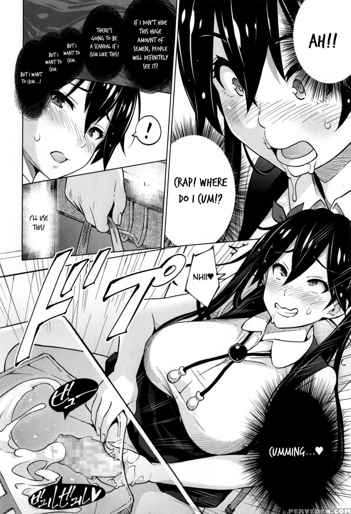 [sanagi Torajirou] Photorare Sex & Photograph [english] [mintvoid] 1