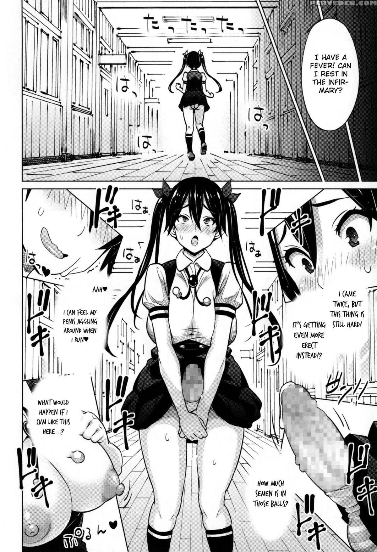 [sanagi Torajirou] Photorare Sex & Photograph [english] [mintvoid] 1