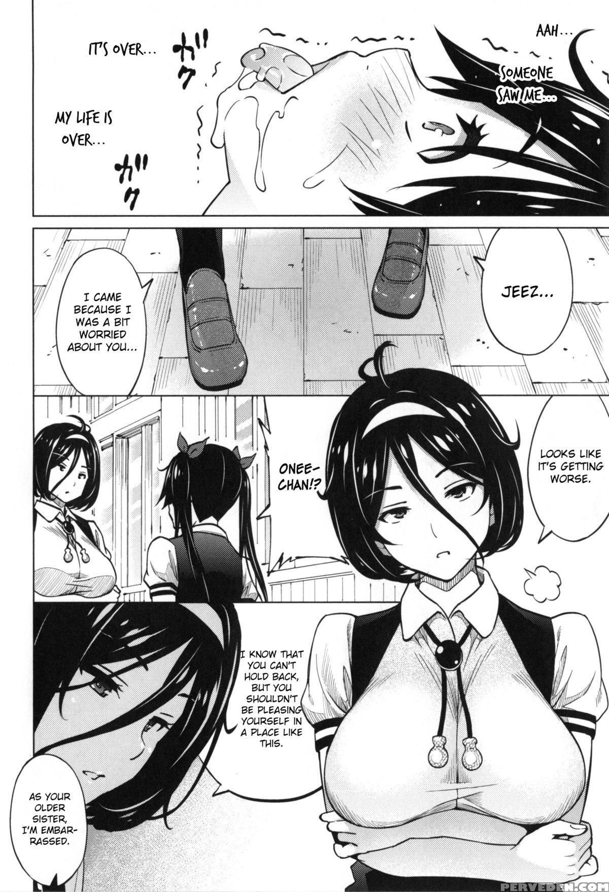 [sanagi Torajirou] Photorare Sex & Photograph [english] [mintvoid] 1