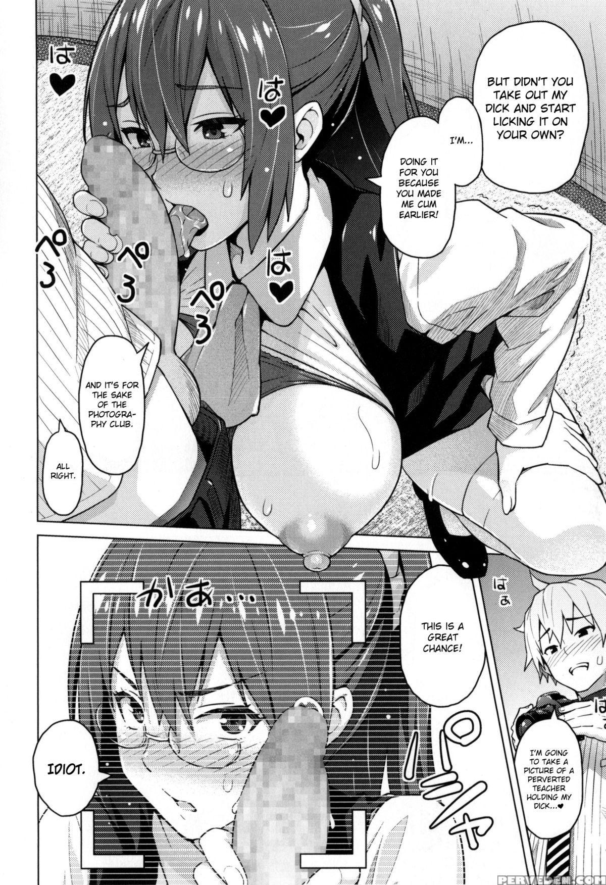 [sanagi Torajirou] Photorare Sex & Photograph [english] [mintvoid] 1