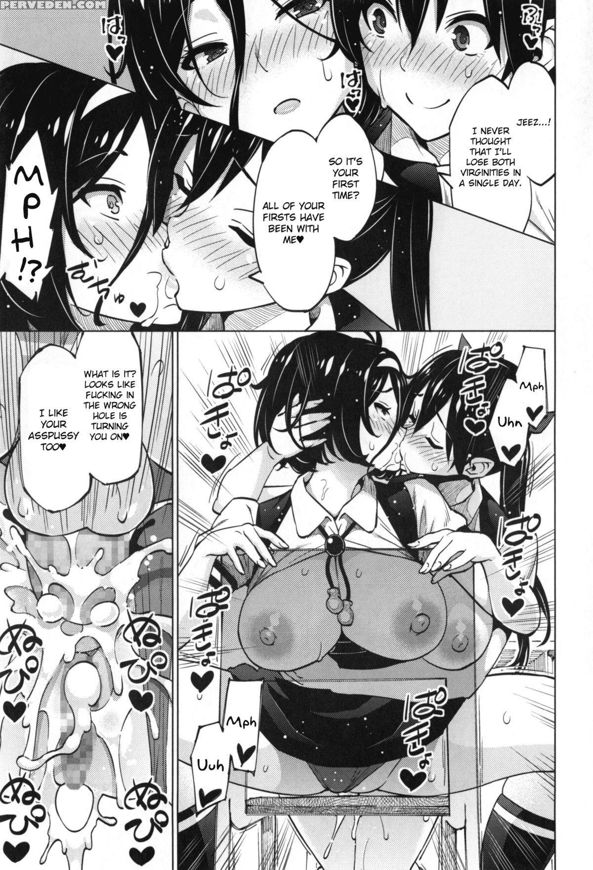 [sanagi Torajirou] Photorare Sex & Photograph [english] [mintvoid] 1