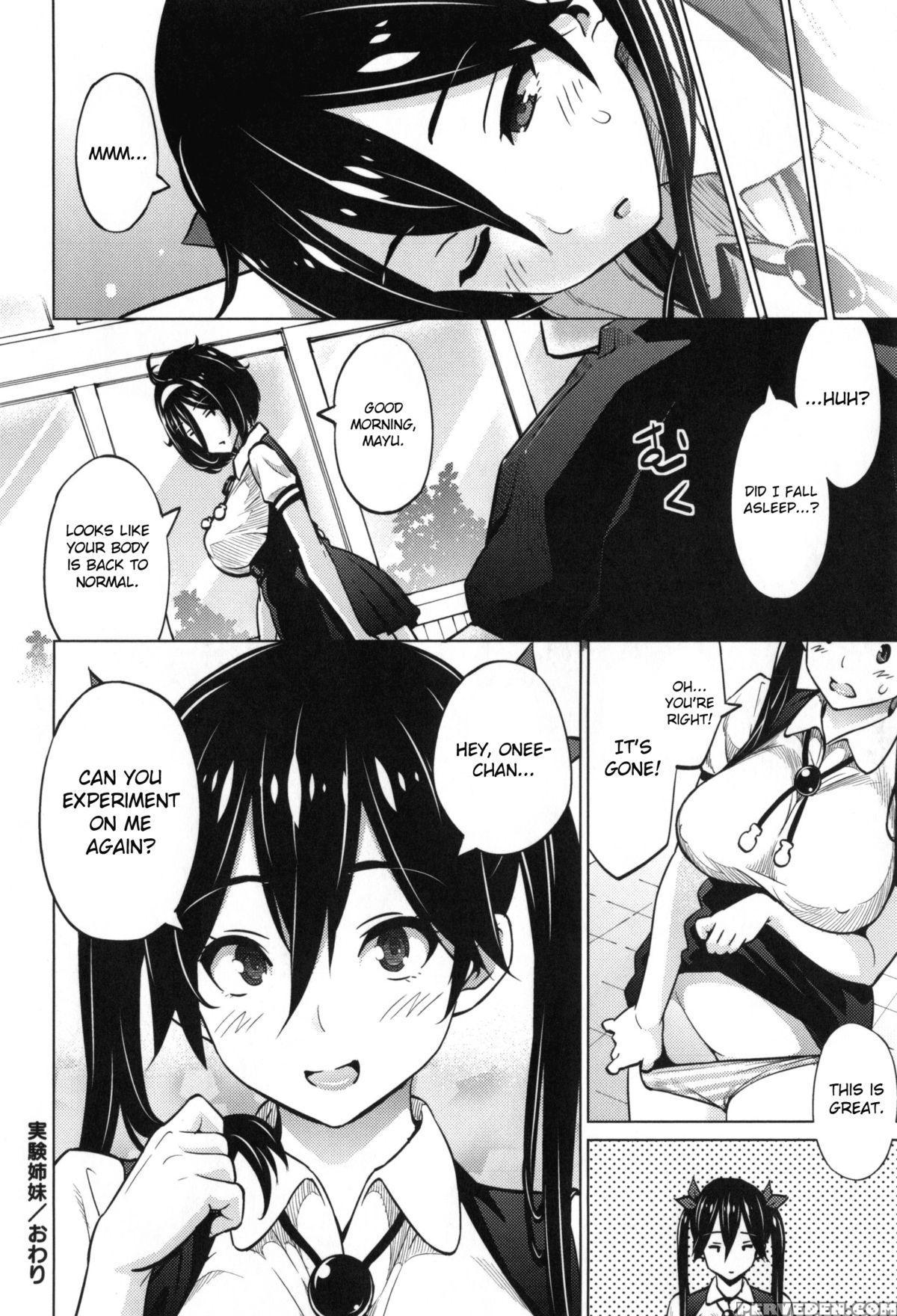 [sanagi Torajirou] Photorare Sex & Photograph [english] [mintvoid] 1
