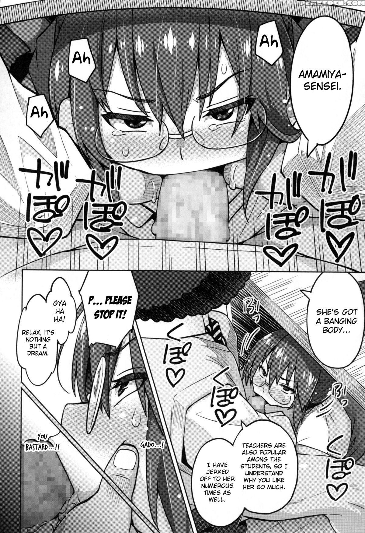 [sanagi Torajirou] Photorare Sex & Photograph [english] [mintvoid] 1