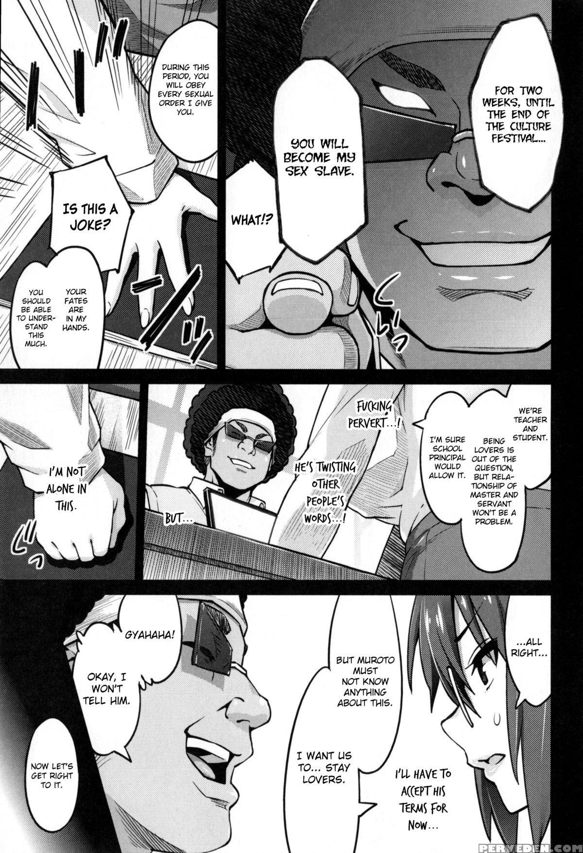 [sanagi Torajirou] Photorare Sex & Photograph [english] [mintvoid] 1