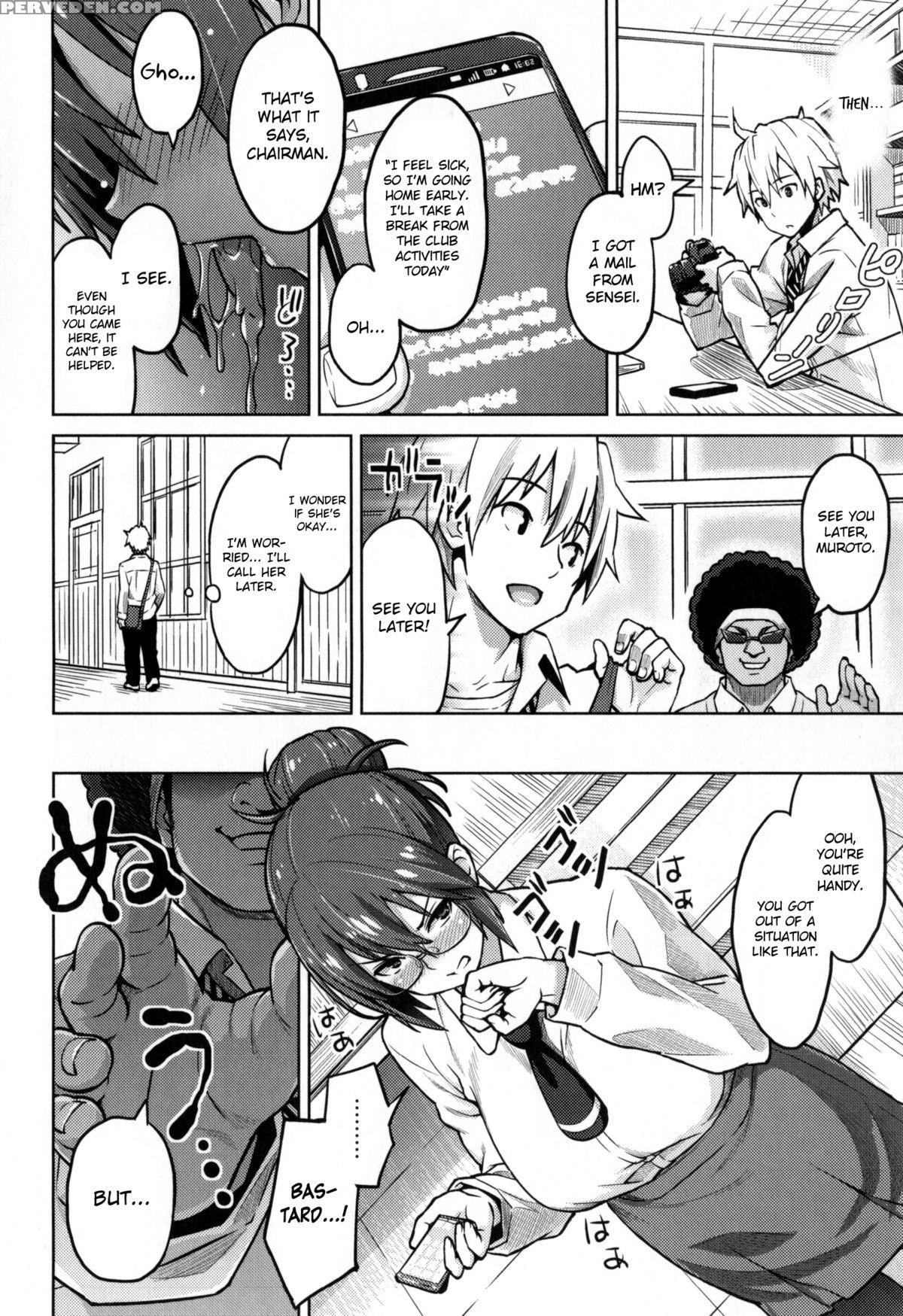 [sanagi Torajirou] Photorare Sex & Photograph [english] [mintvoid] 1