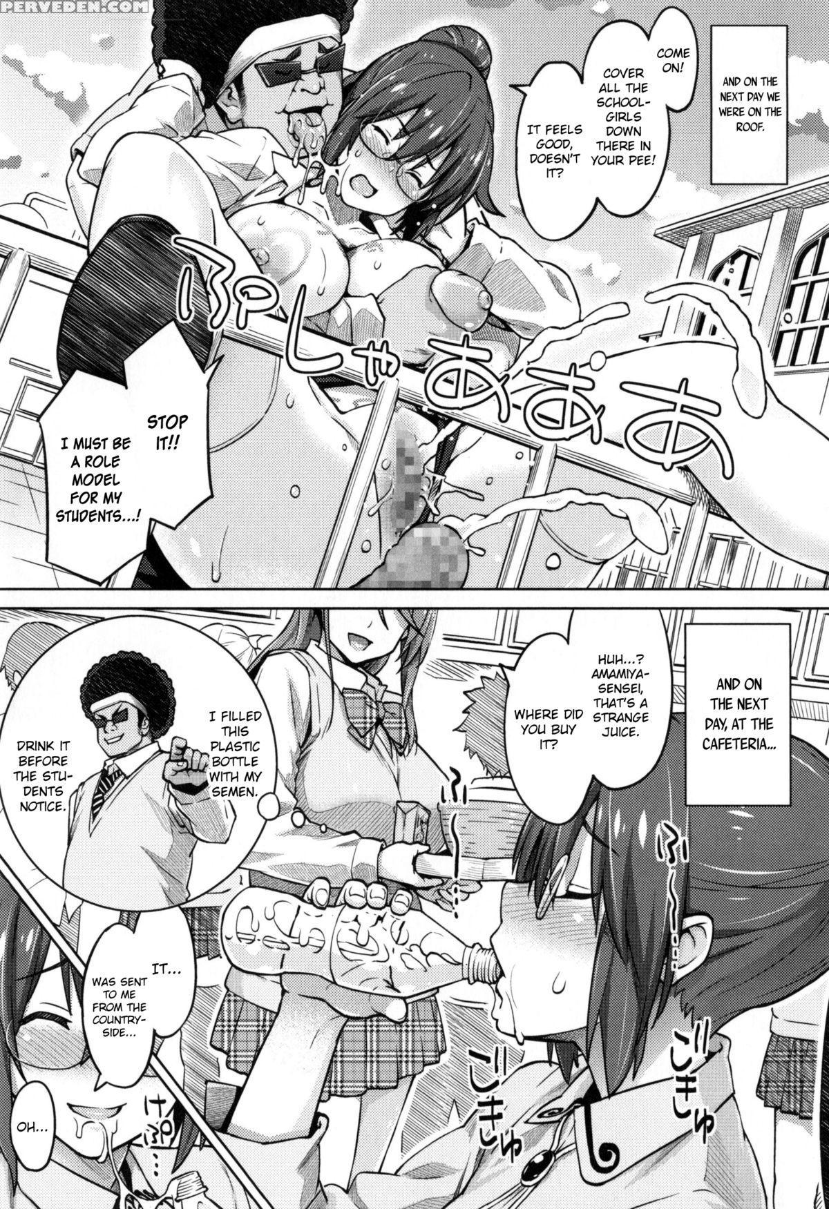 [sanagi Torajirou] Photorare Sex & Photograph [english] [mintvoid] 1